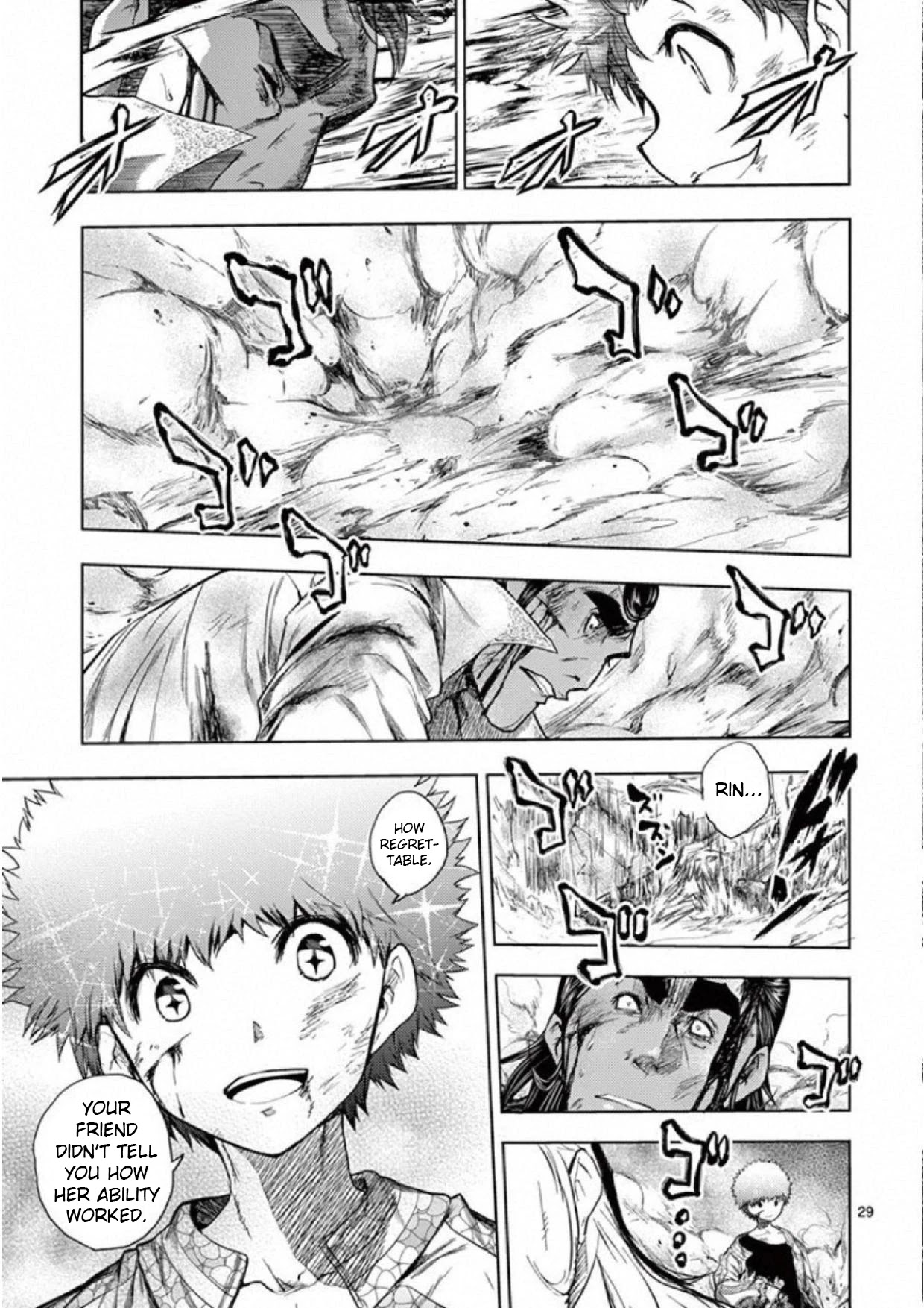 Deatte 5 Byou de Battle chapter 80 page 28