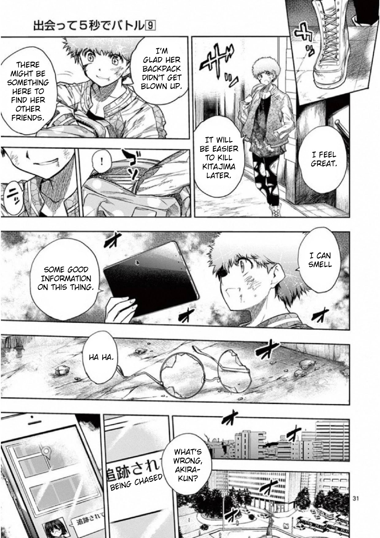 Deatte 5 Byou de Battle chapter 80 page 30