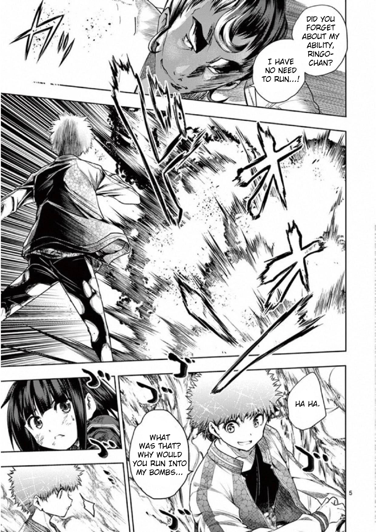 Deatte 5 Byou de Battle chapter 80 page 4