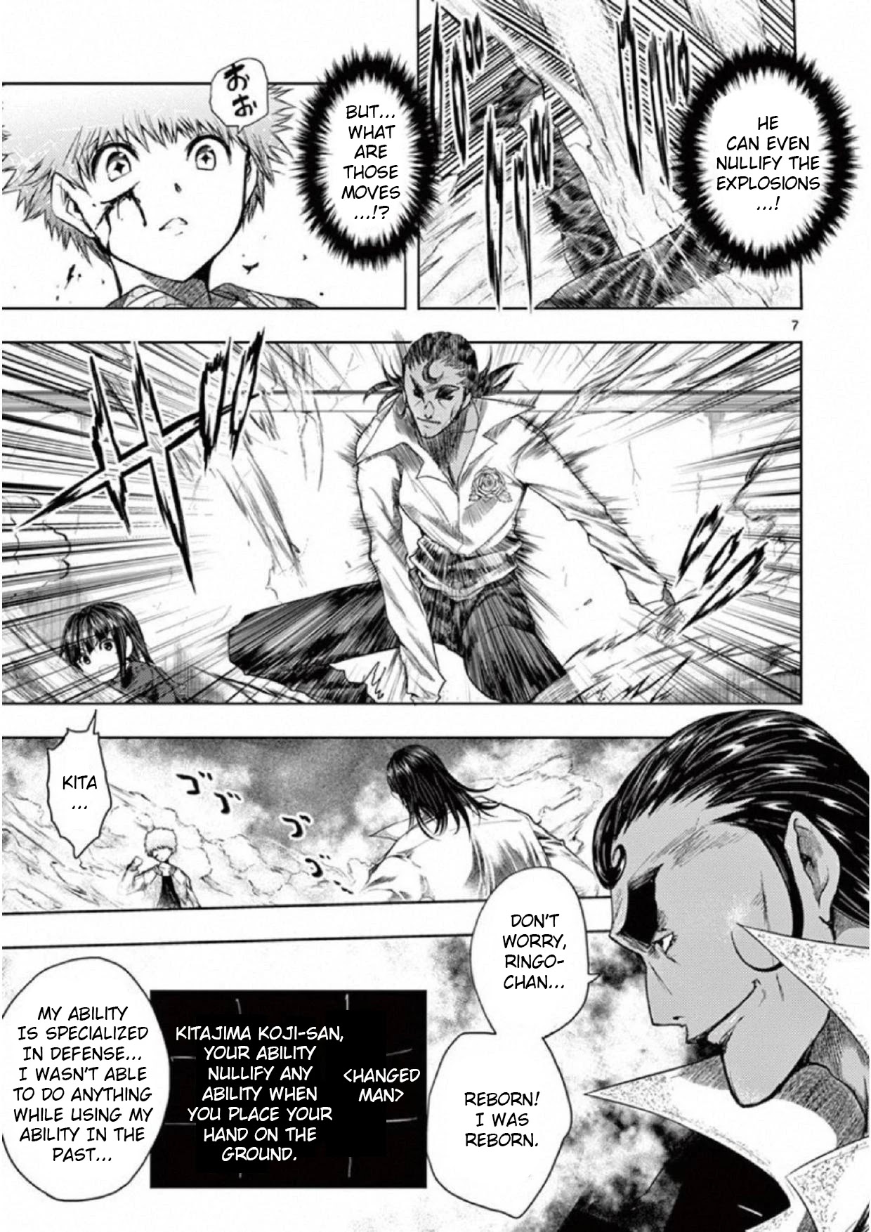 Deatte 5 Byou de Battle chapter 80 page 6