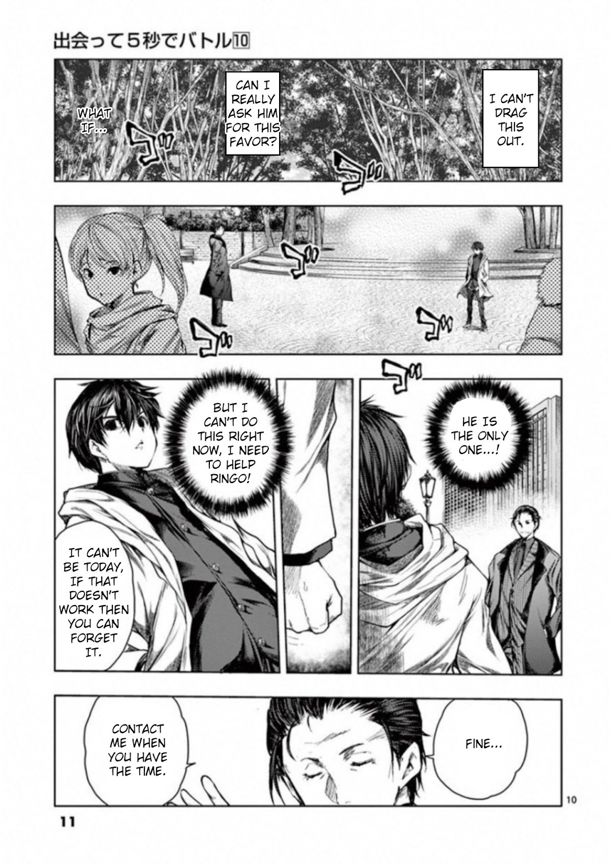 Deatte 5 Byou de Battle chapter 81 page 11