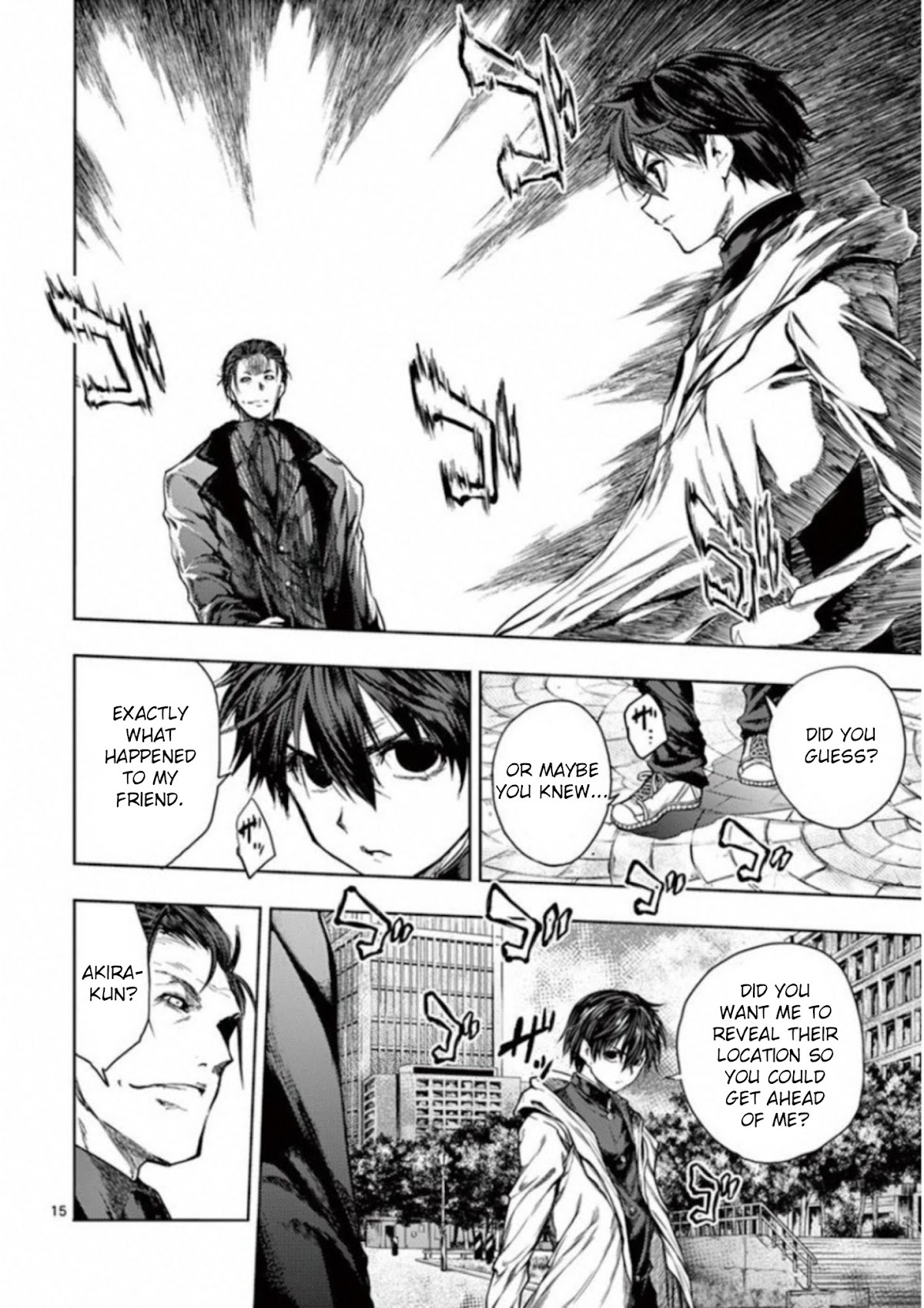 Deatte 5 Byou de Battle chapter 81 page 16