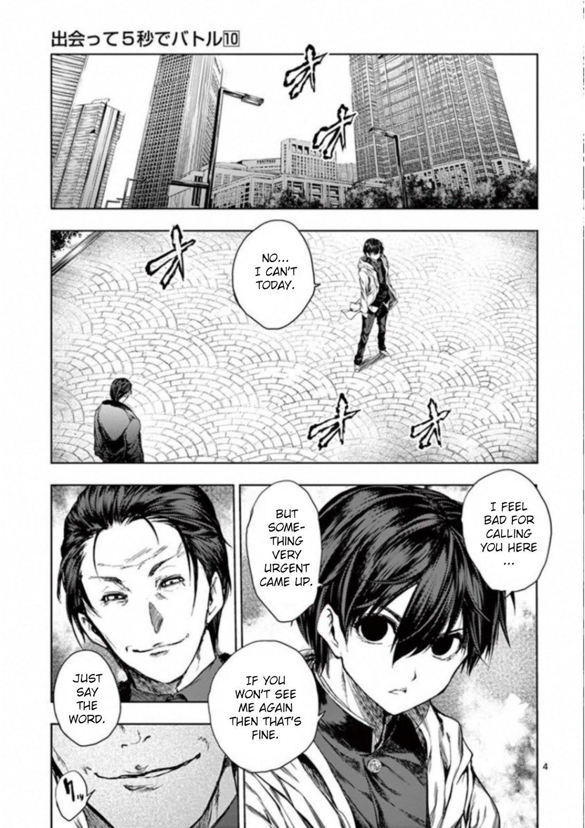 Deatte 5 Byou de Battle chapter 81 page 5