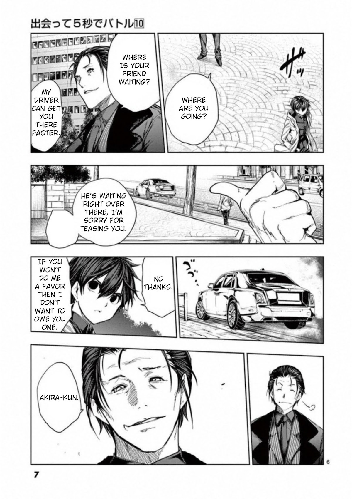 Deatte 5 Byou de Battle chapter 81 page 7