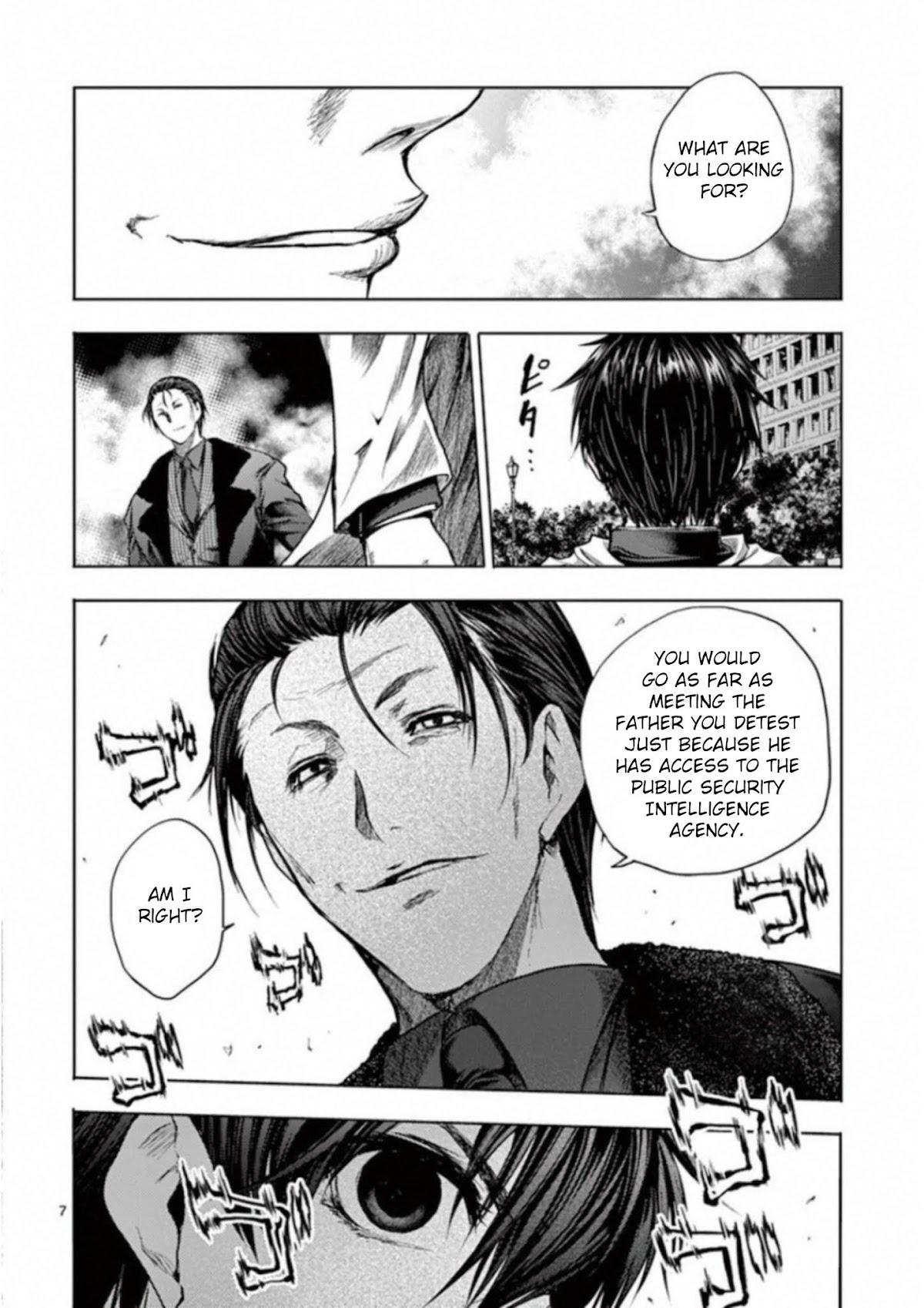 Deatte 5 Byou de Battle chapter 81 page 8