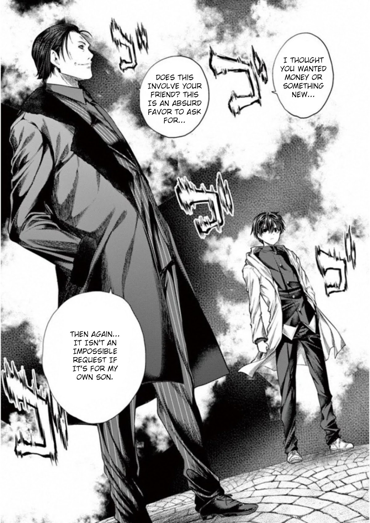 Deatte 5 Byou de Battle chapter 81 page 9
