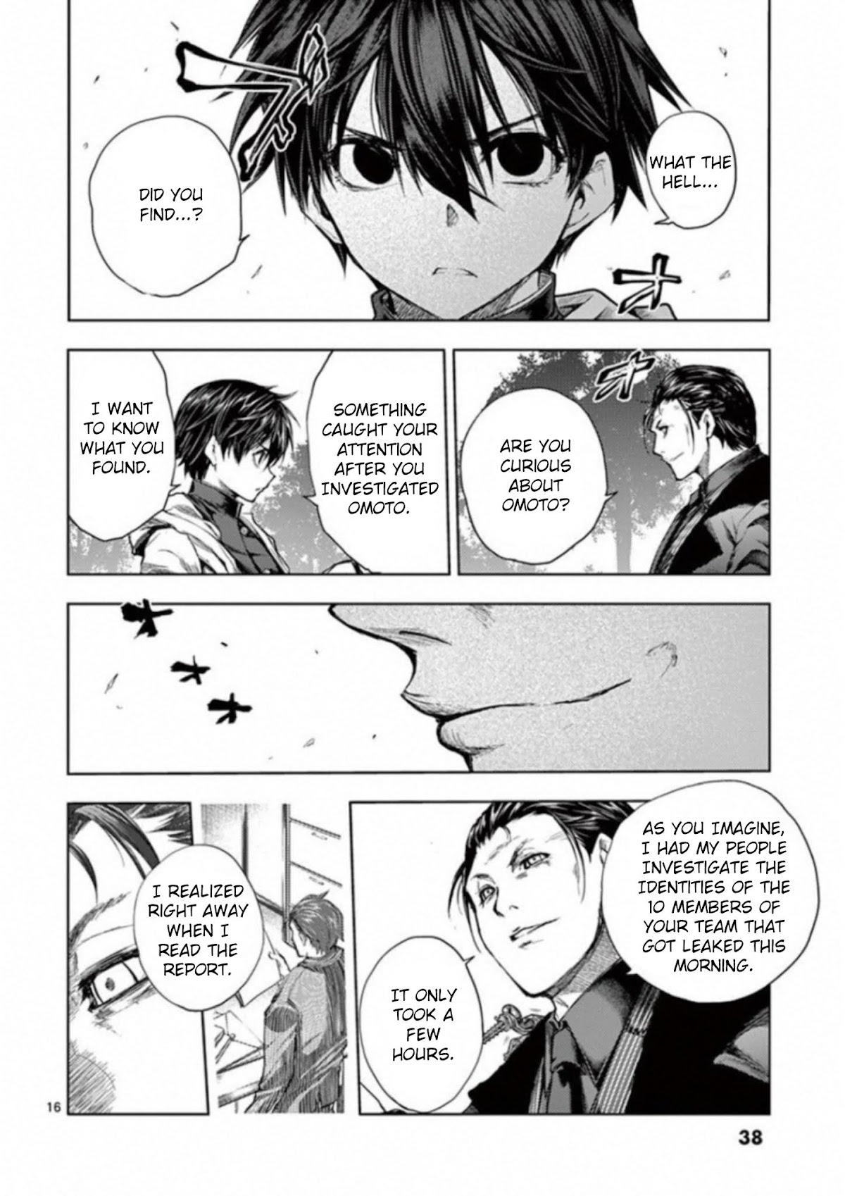 Deatte 5 Byou de Battle chapter 82 page 17