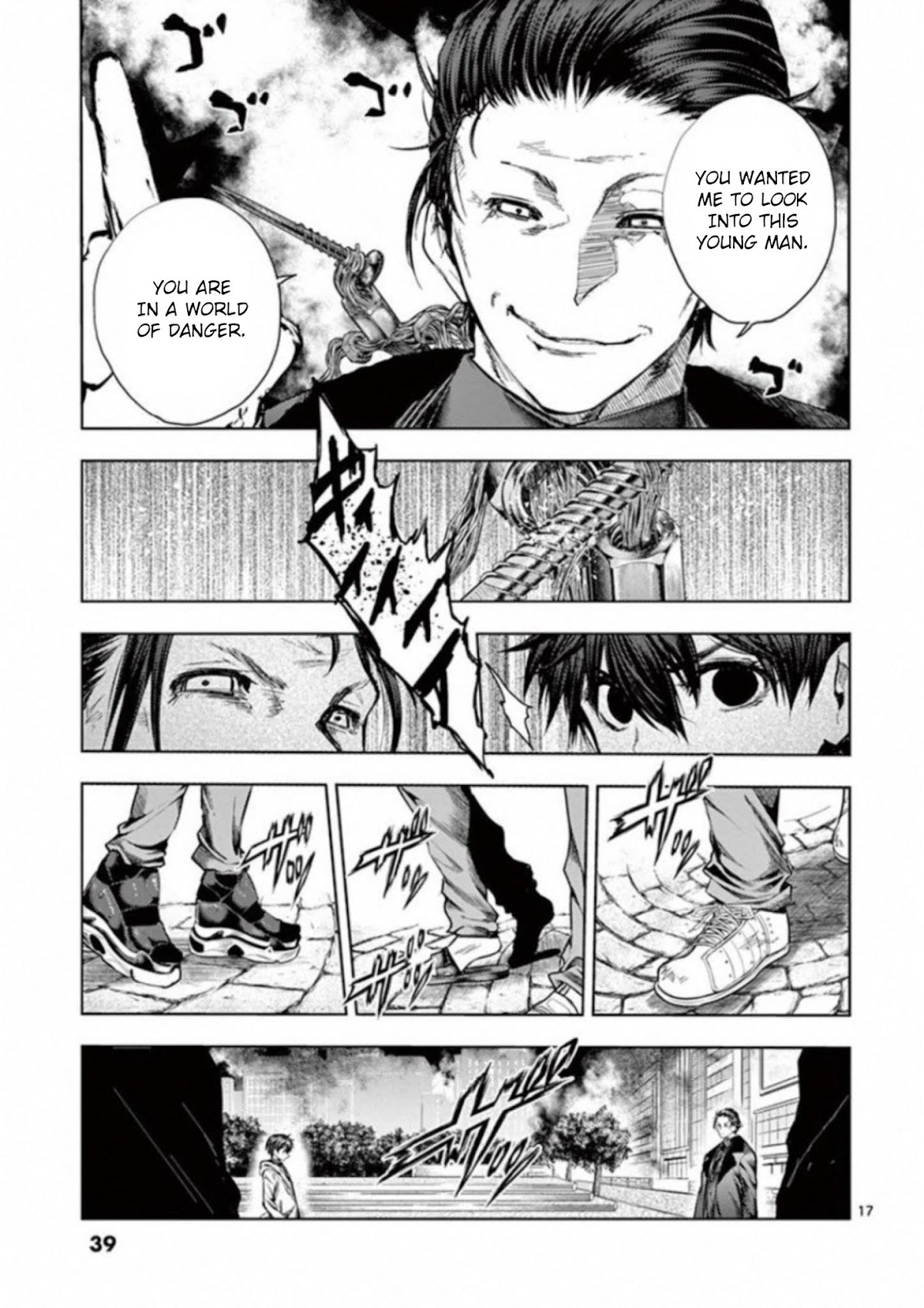 Deatte 5 Byou de Battle chapter 82 page 18