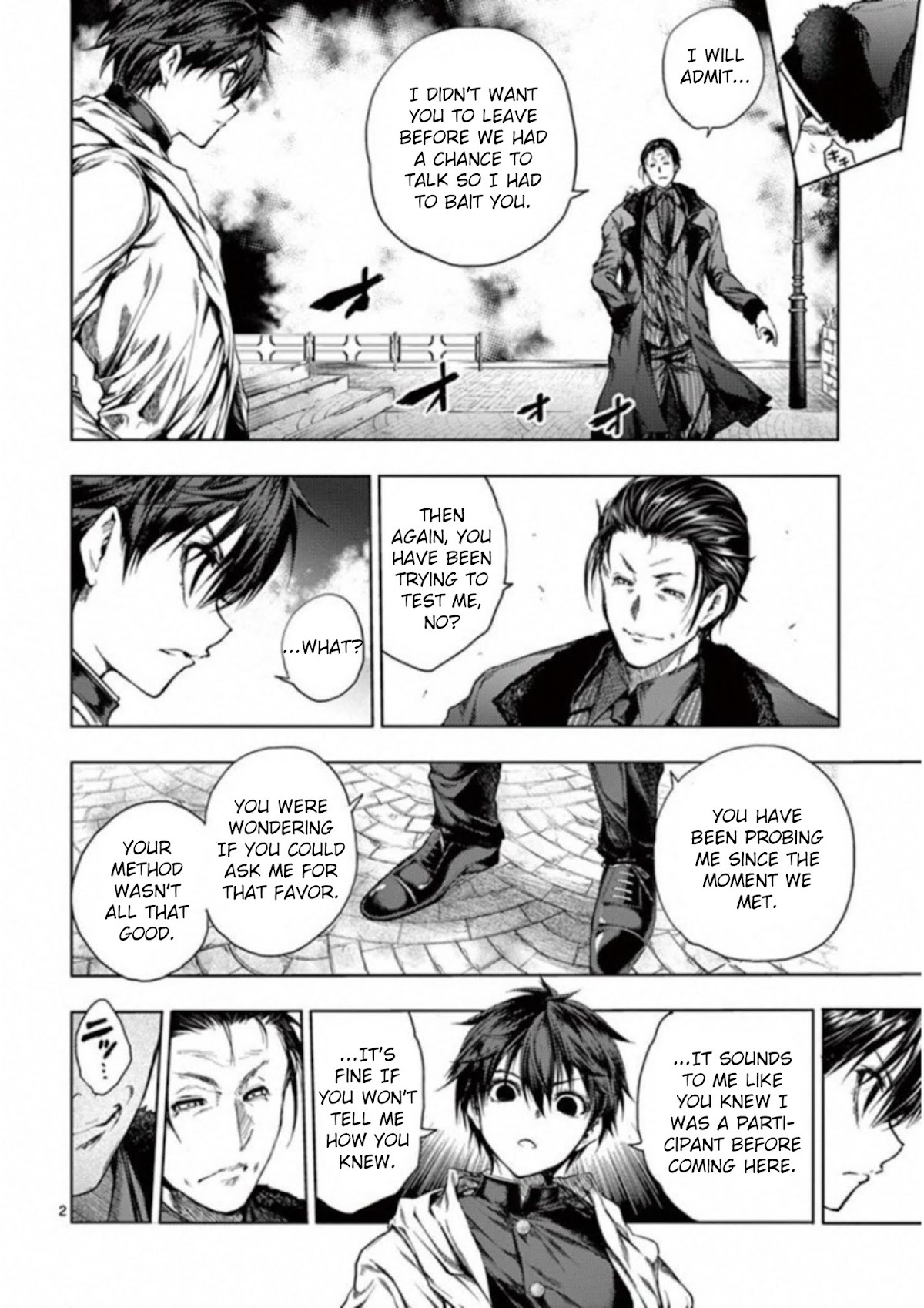 Deatte 5 Byou de Battle chapter 82 page 3