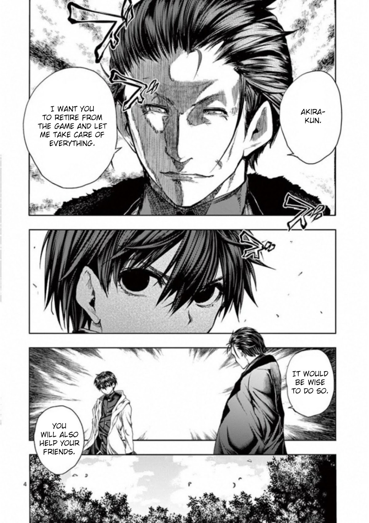 Deatte 5 Byou de Battle chapter 82 page 5