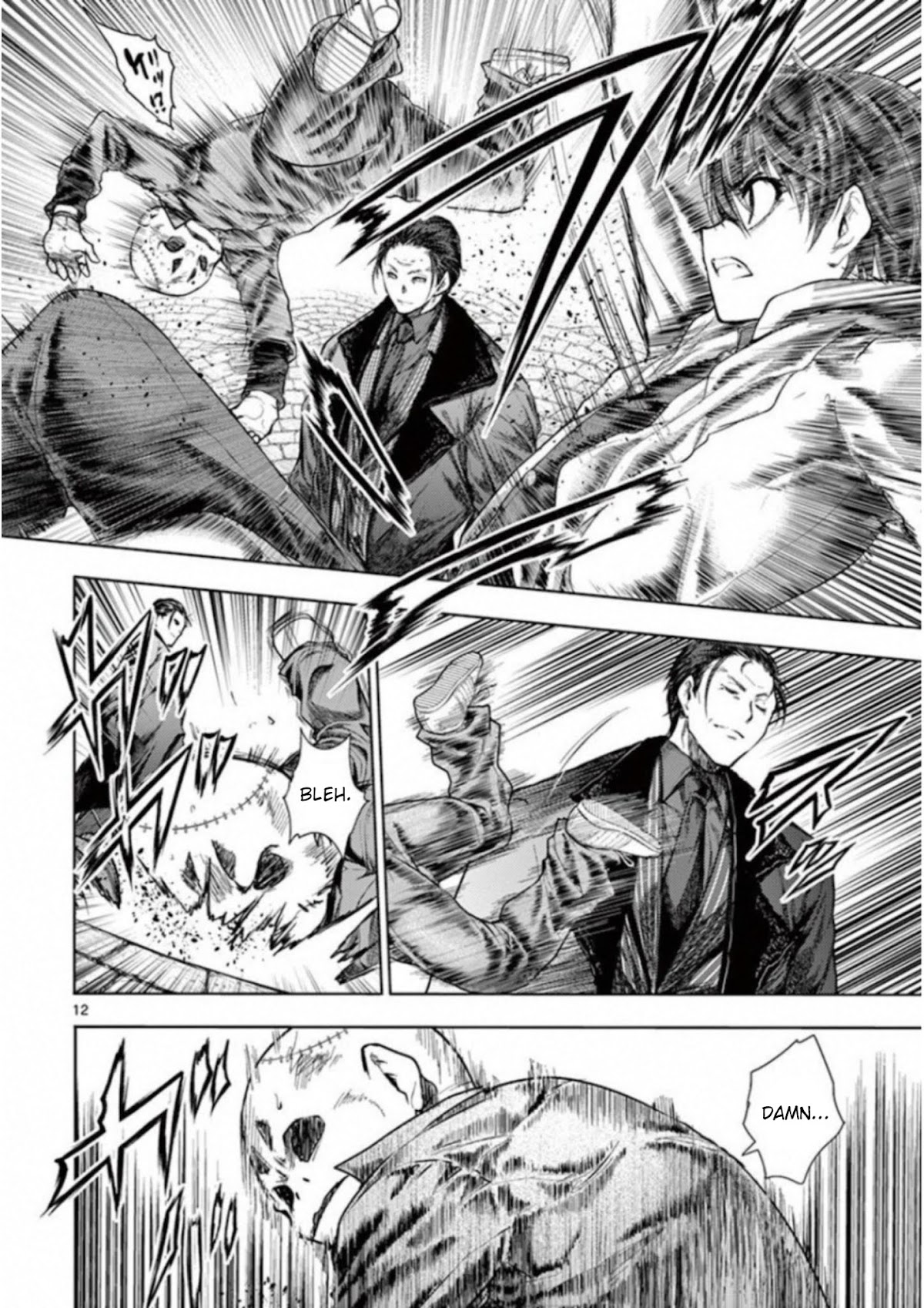 Deatte 5 Byou de Battle chapter 83 page 11