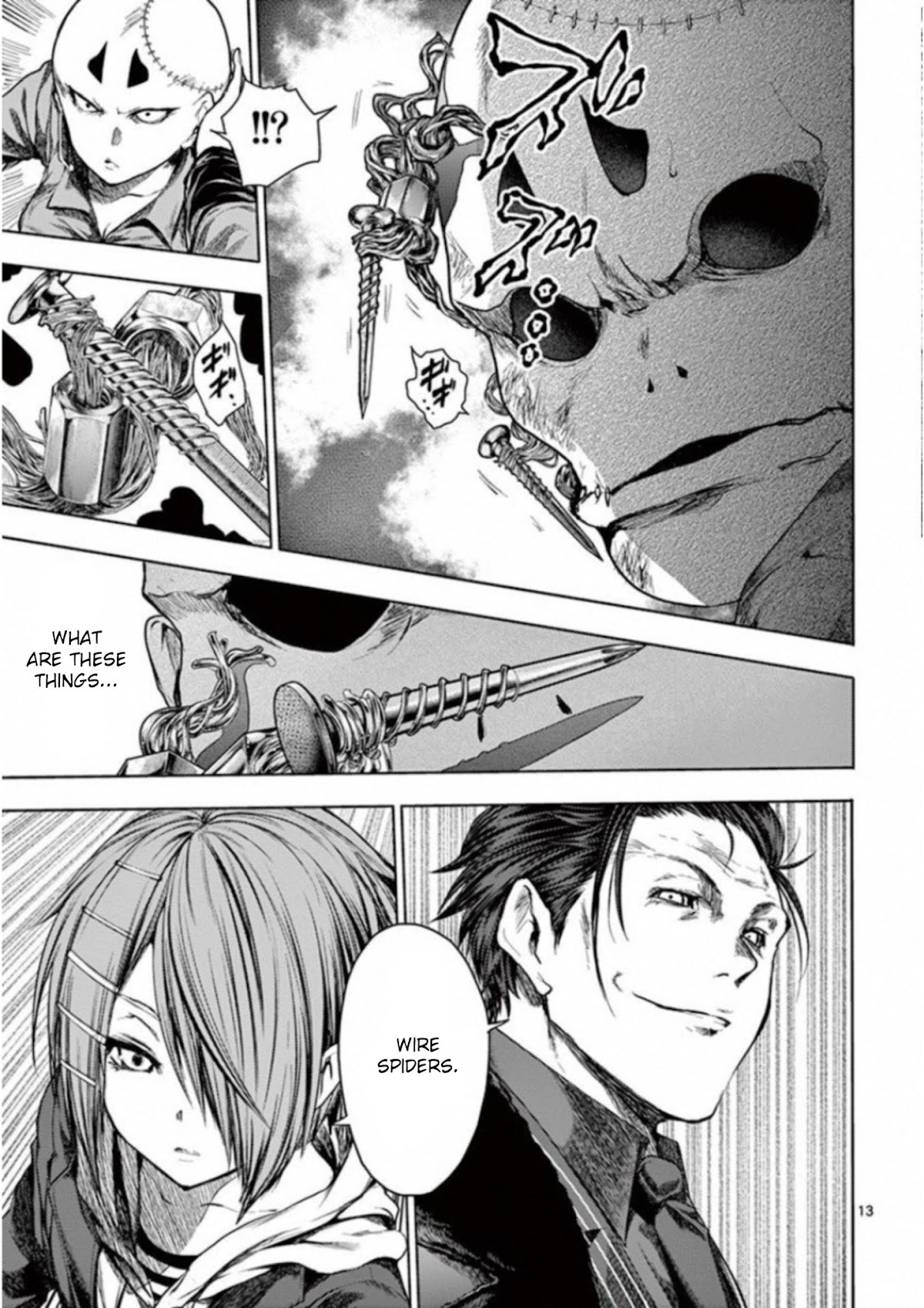Deatte 5 Byou de Battle chapter 83 page 12
