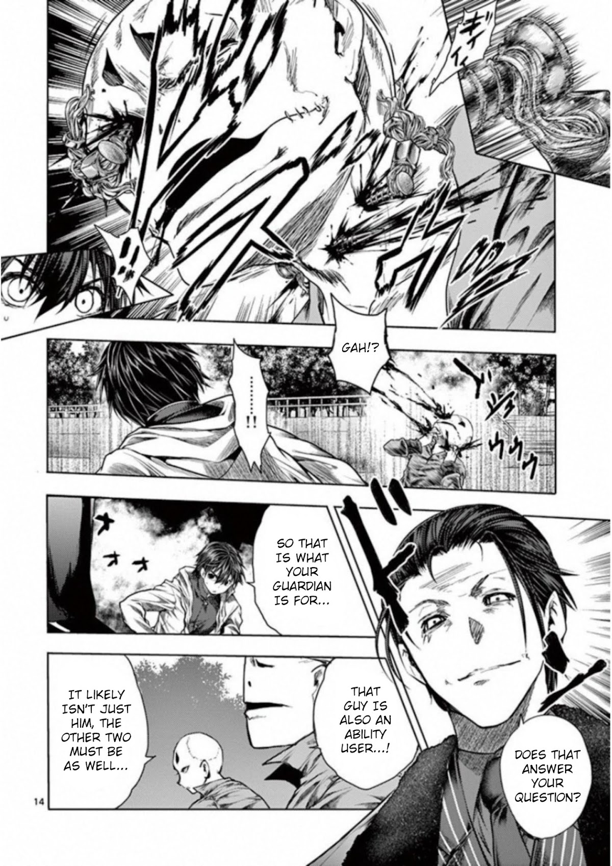 Deatte 5 Byou de Battle chapter 83 page 13