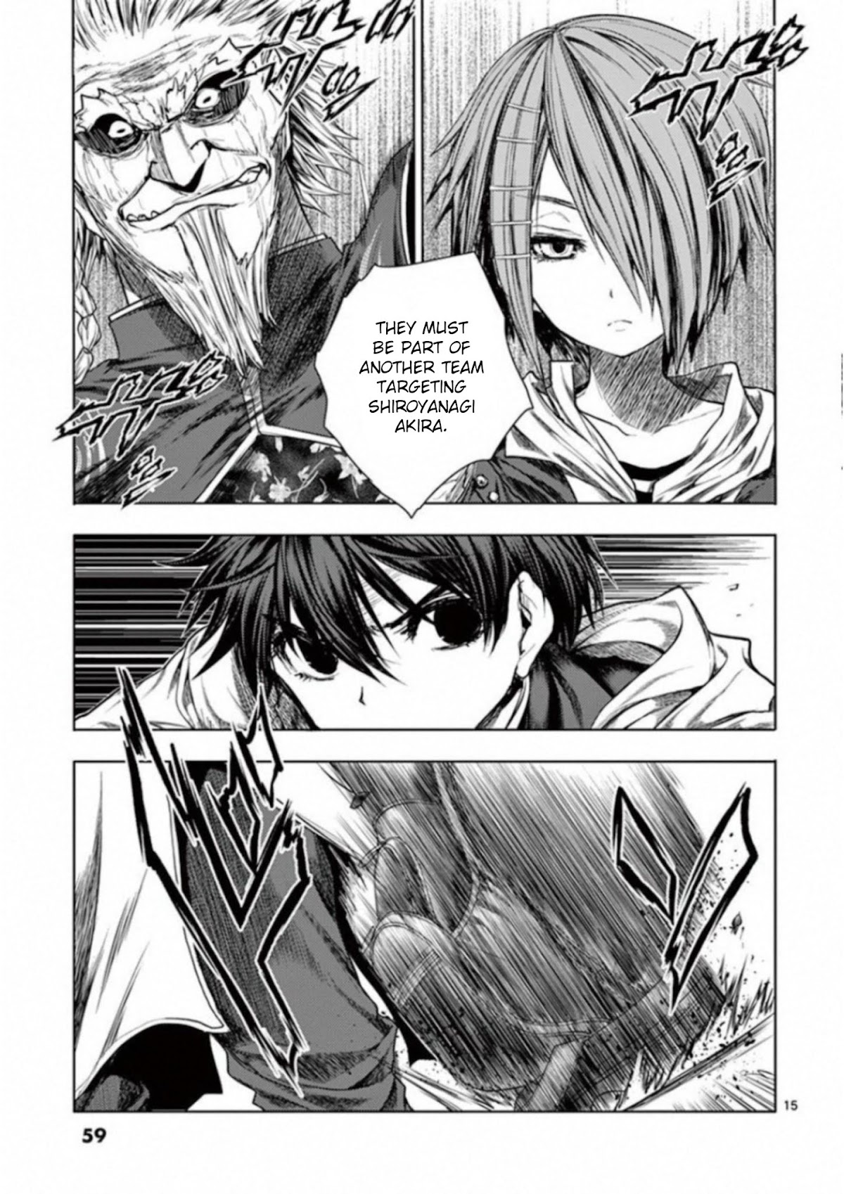 Deatte 5 Byou de Battle chapter 83 page 14