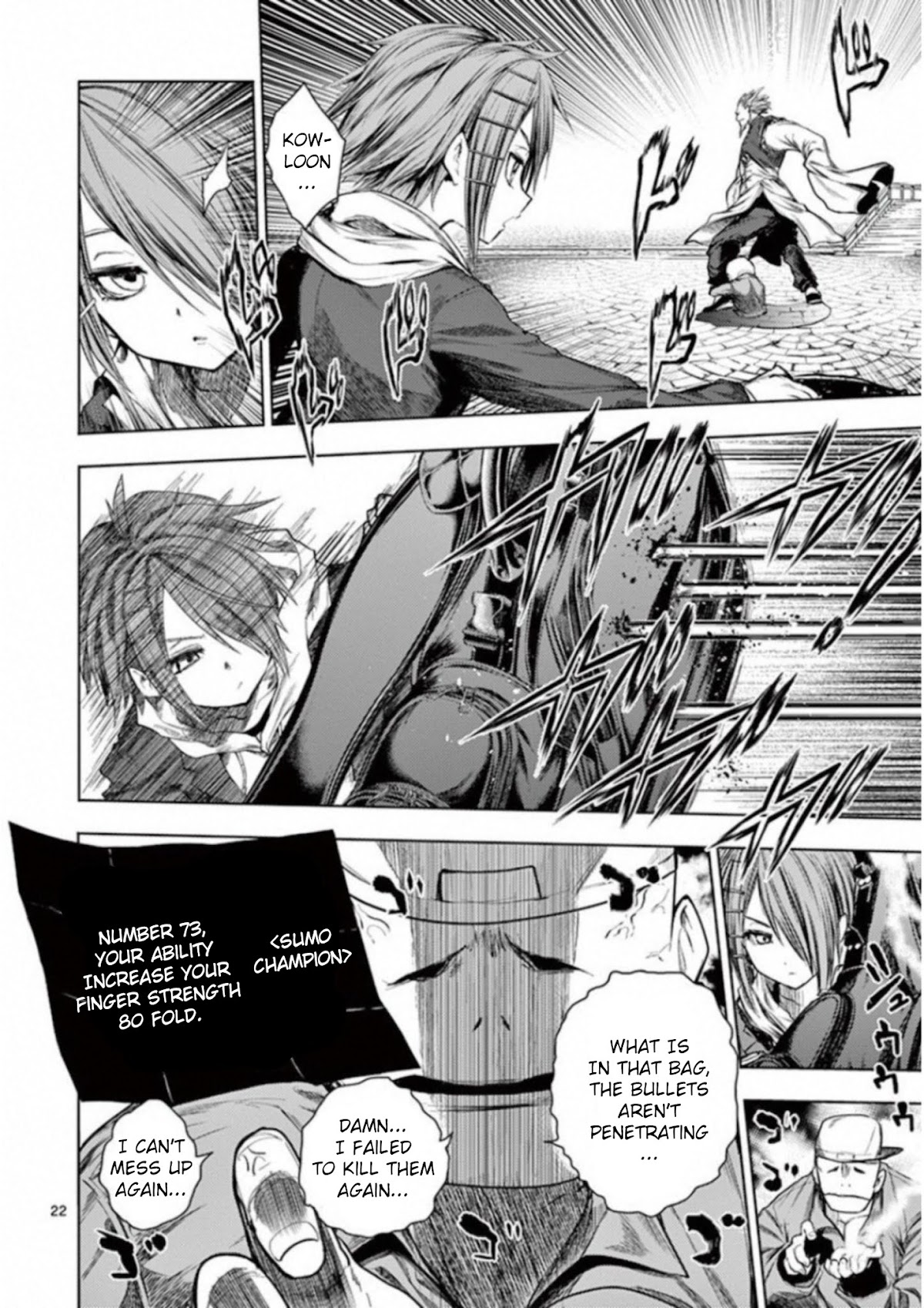 Deatte 5 Byou de Battle chapter 83 page 21