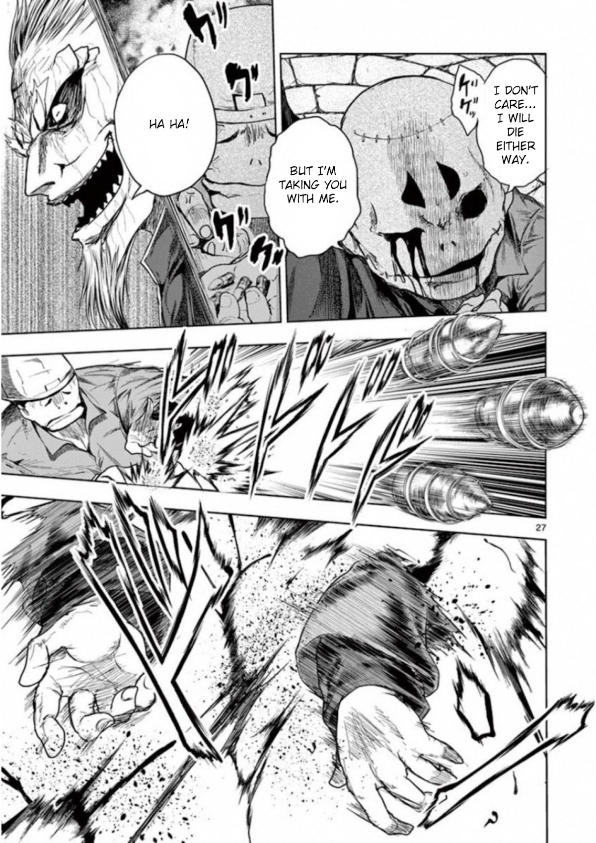 Deatte 5 Byou de Battle chapter 83 page 26