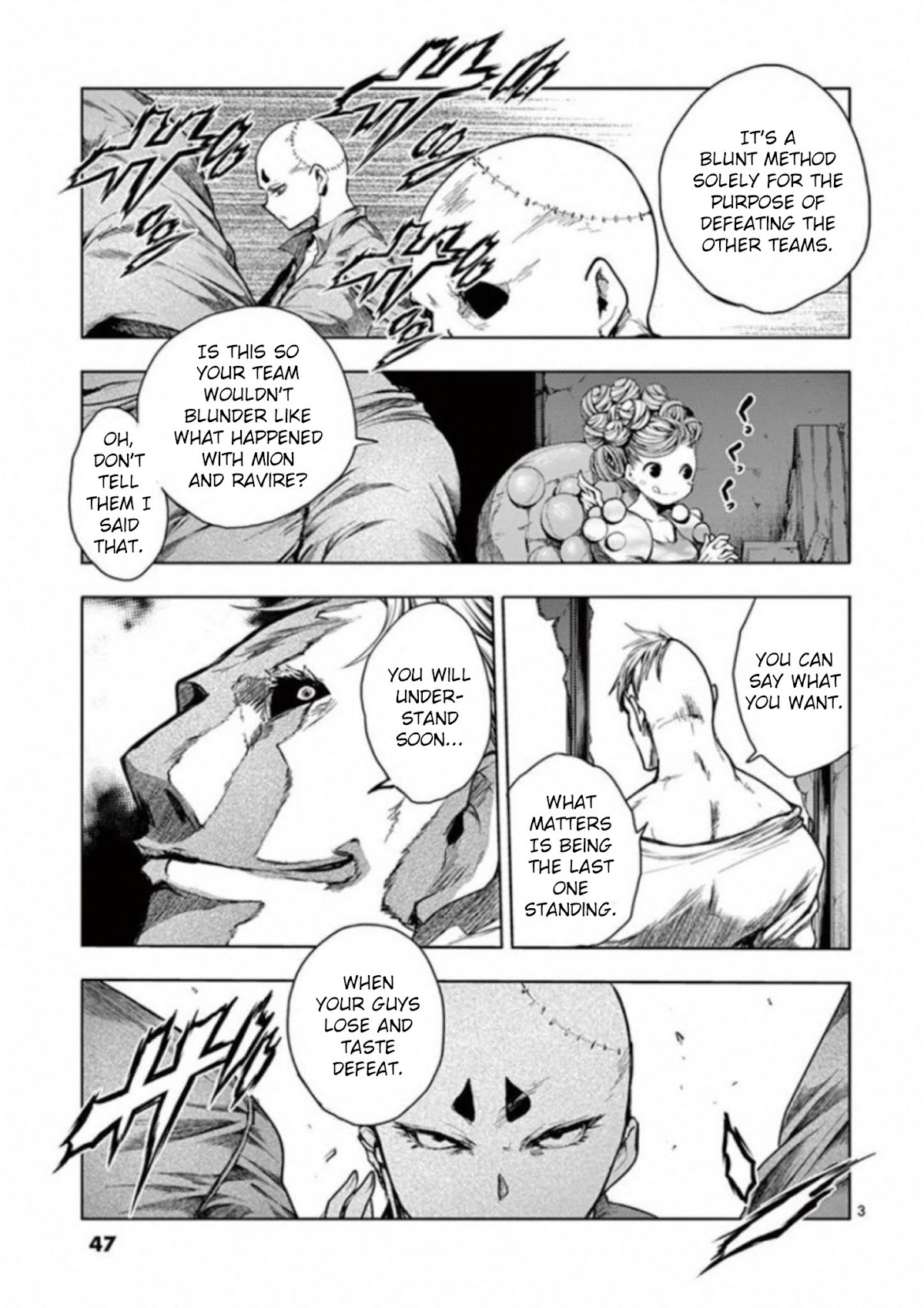 Deatte 5 Byou de Battle chapter 83 page 3