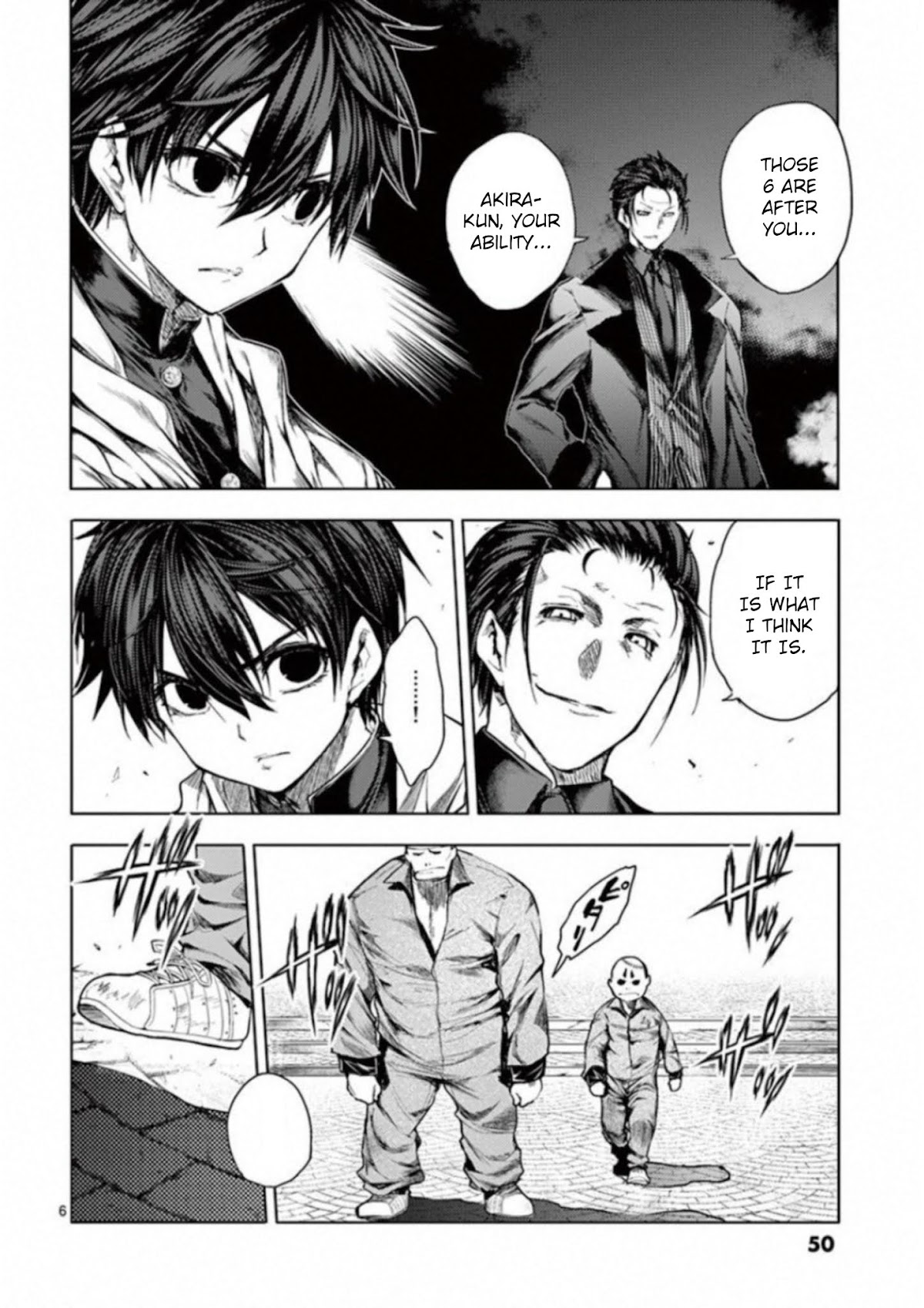 Deatte 5 Byou de Battle chapter 83 page 5