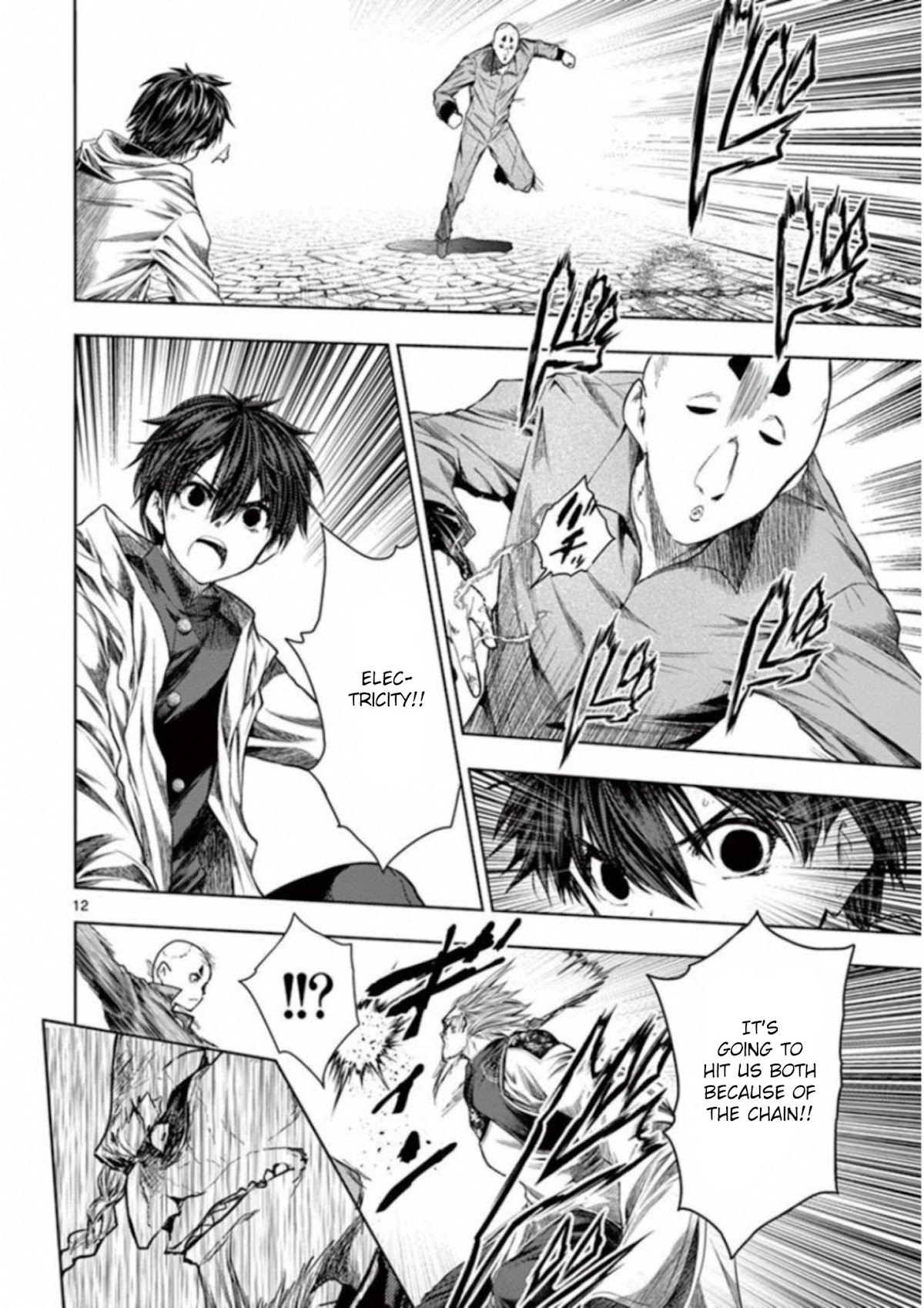 Deatte 5 Byou de Battle chapter 84 page 11