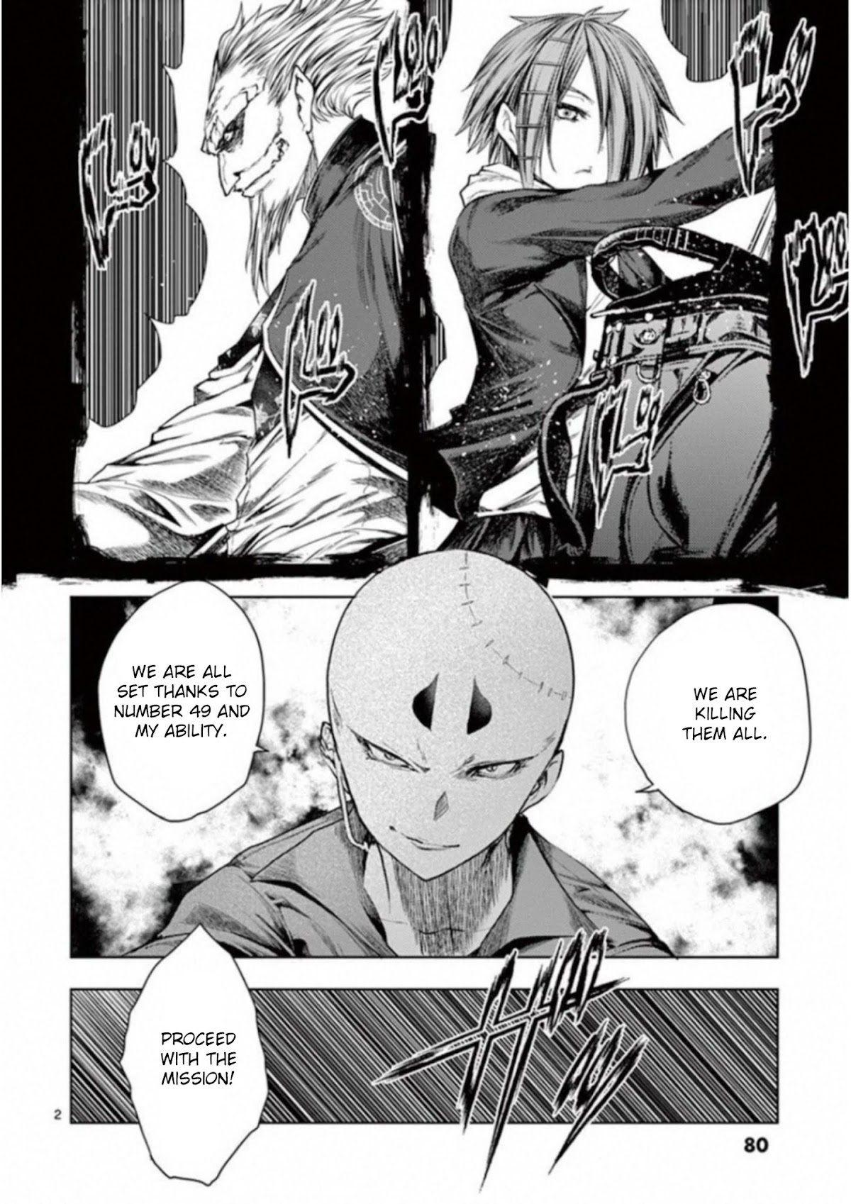 Deatte 5 Byou de Battle chapter 84 page 2