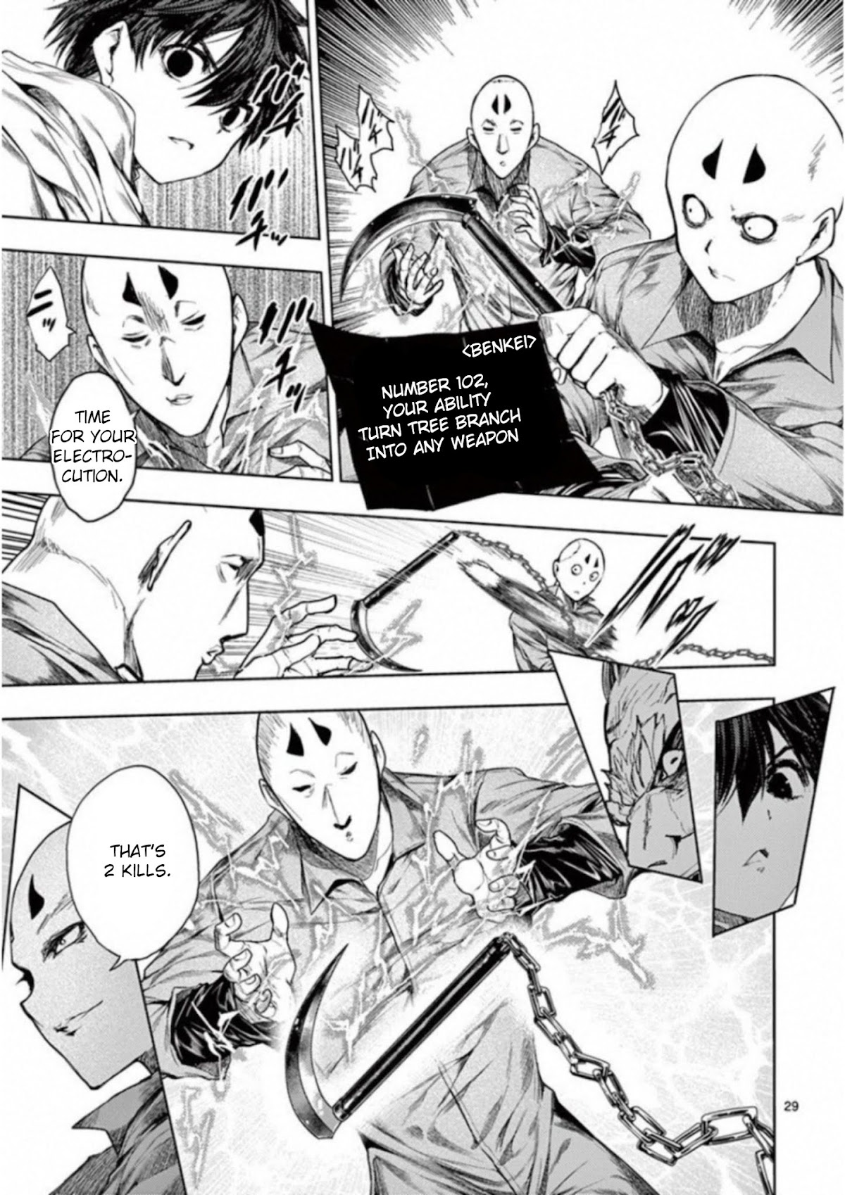 Deatte 5 Byou de Battle chapter 84 page 27