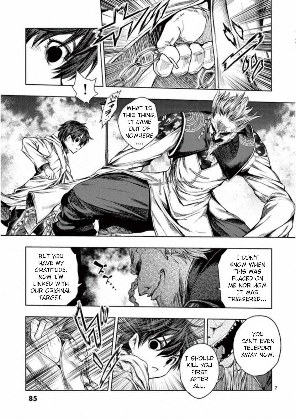 Deatte 5 Byou de Battle chapter 84 page 6