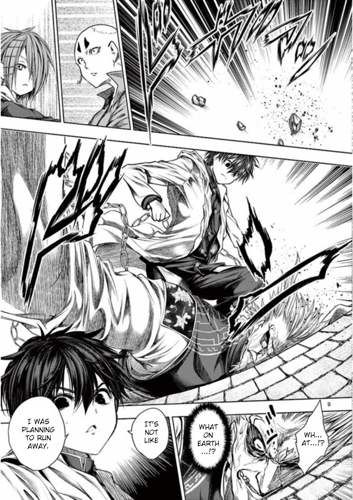Deatte 5 Byou de Battle chapter 84 page 8