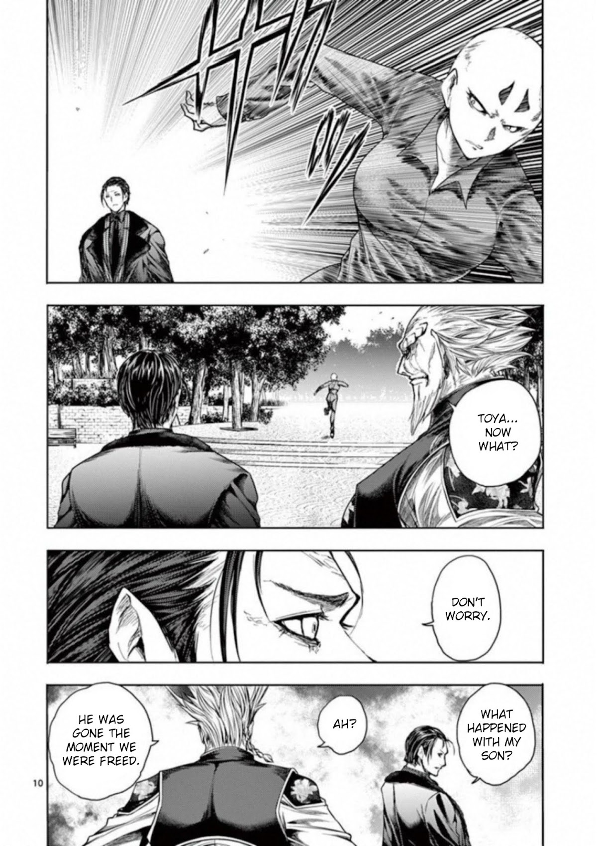 Deatte 5 Byou de Battle chapter 85 page 10