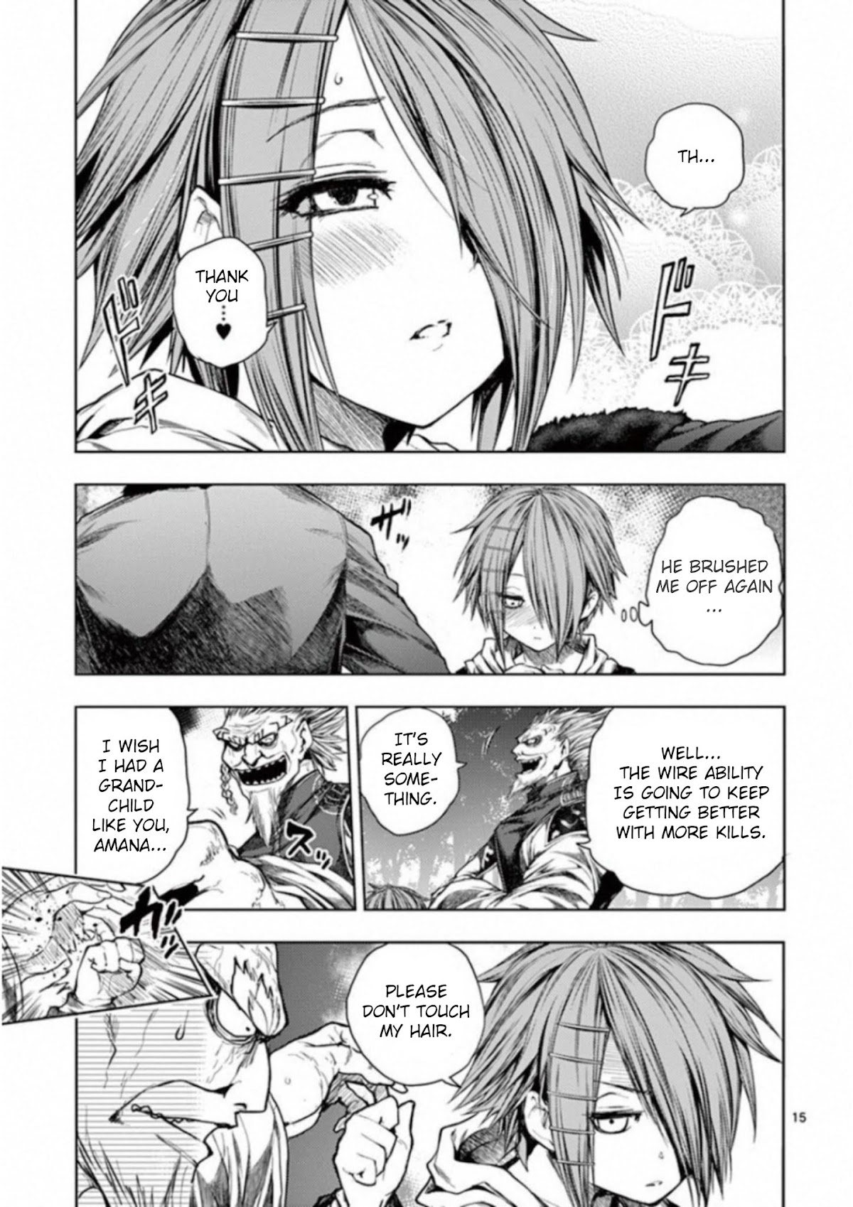 Deatte 5 Byou de Battle chapter 85 page 15