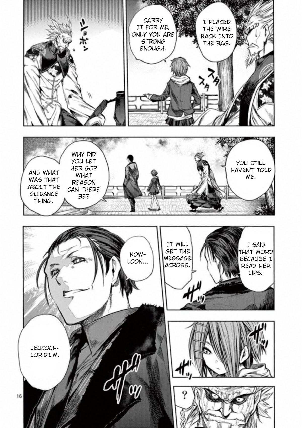 Deatte 5 Byou de Battle chapter 85 page 16