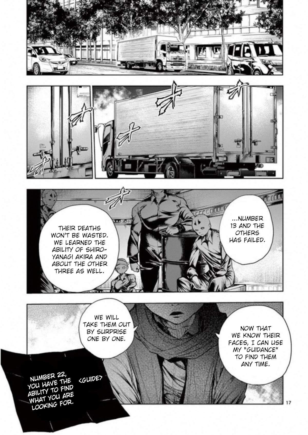 Deatte 5 Byou de Battle chapter 85 page 17