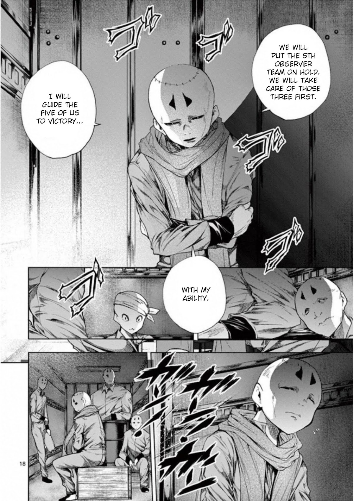 Deatte 5 Byou de Battle chapter 85 page 18