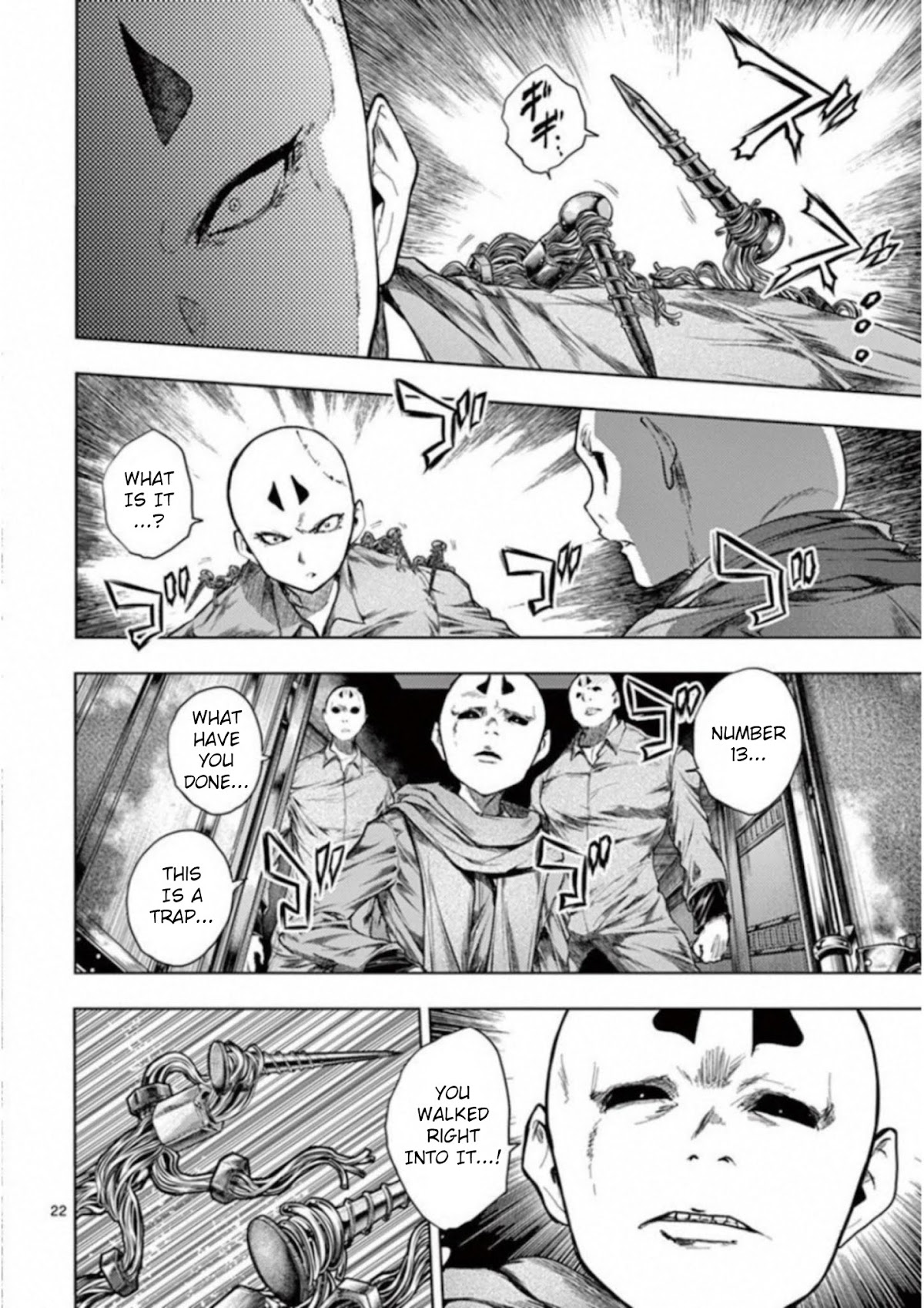 Deatte 5 Byou de Battle chapter 85 page 22