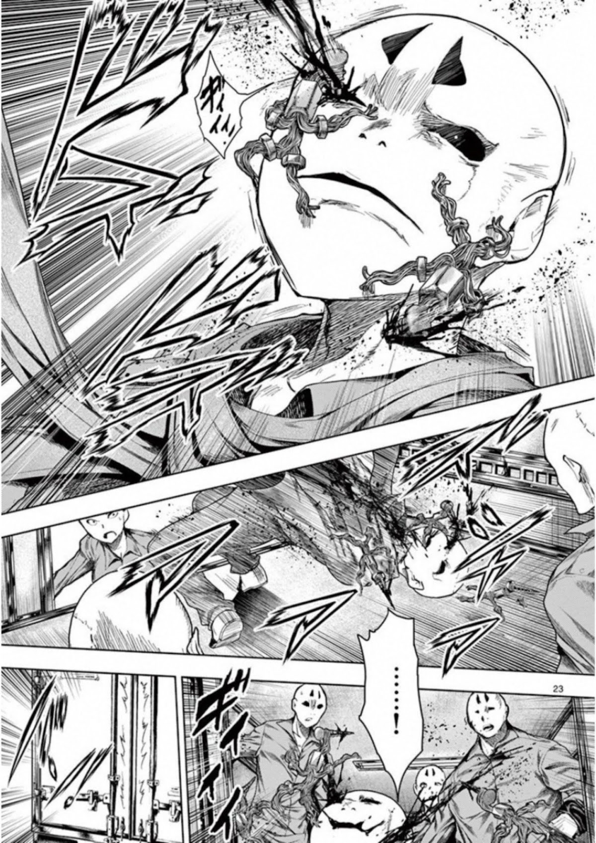 Deatte 5 Byou de Battle chapter 85 page 23
