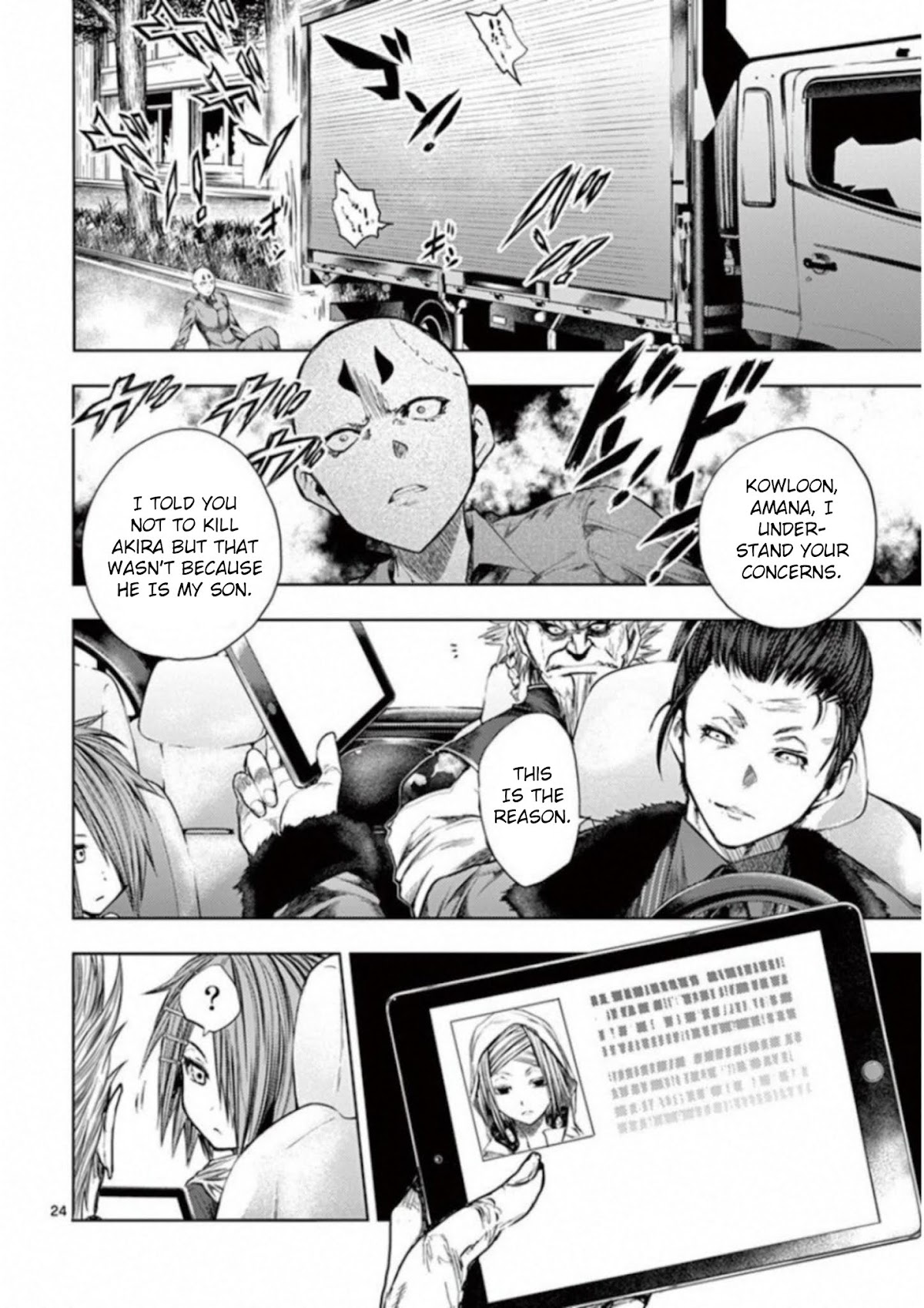 Deatte 5 Byou de Battle chapter 85 page 24