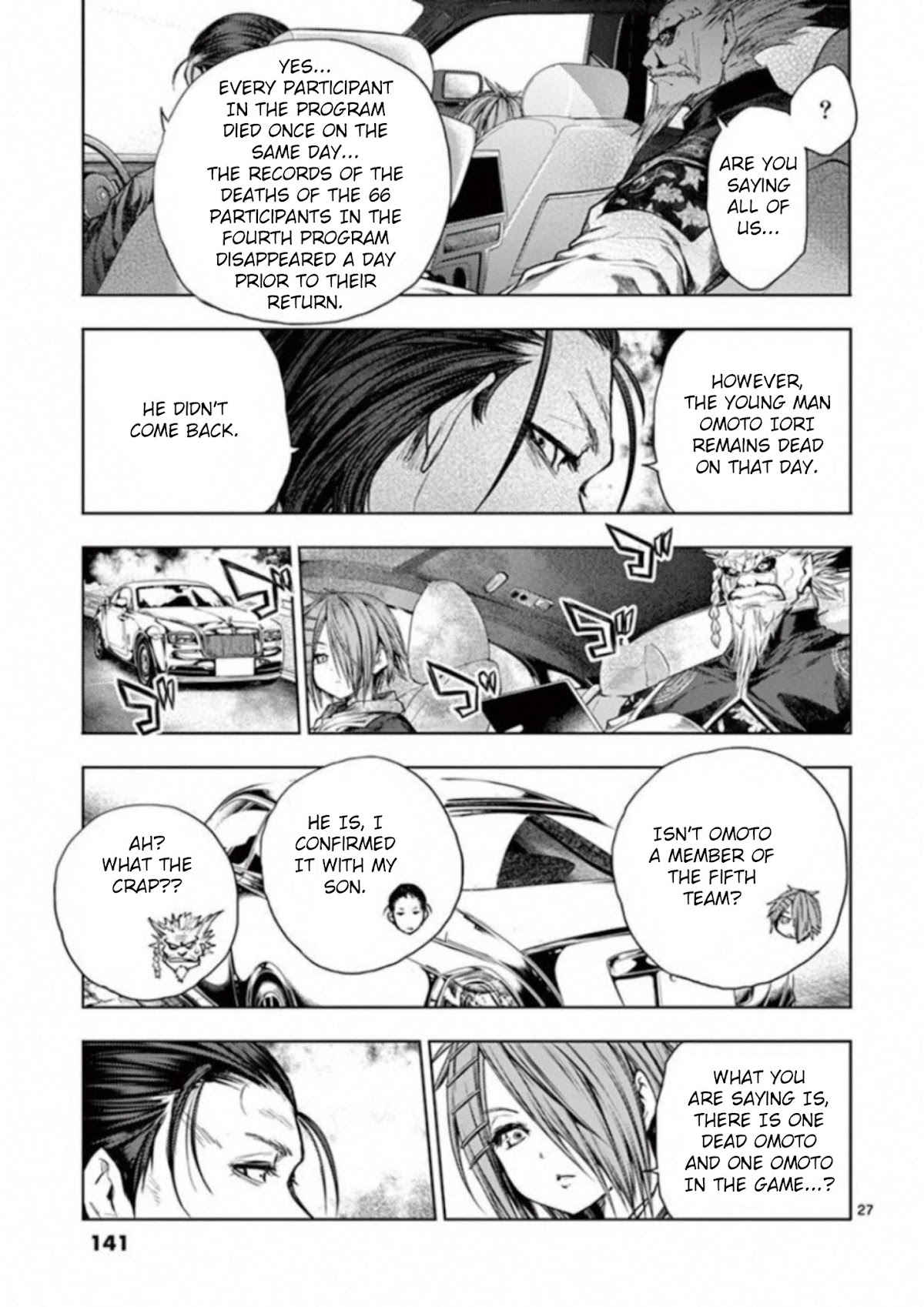 Deatte 5 Byou de Battle chapter 85 page 27