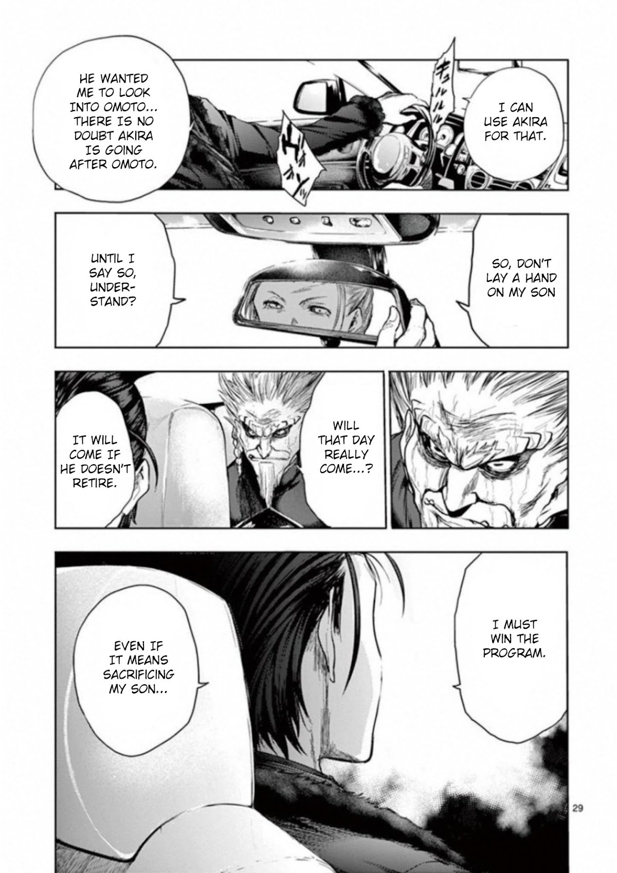 Deatte 5 Byou de Battle chapter 85 page 29