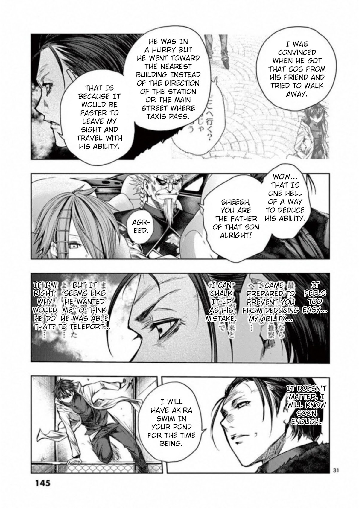 Deatte 5 Byou de Battle chapter 85 page 31