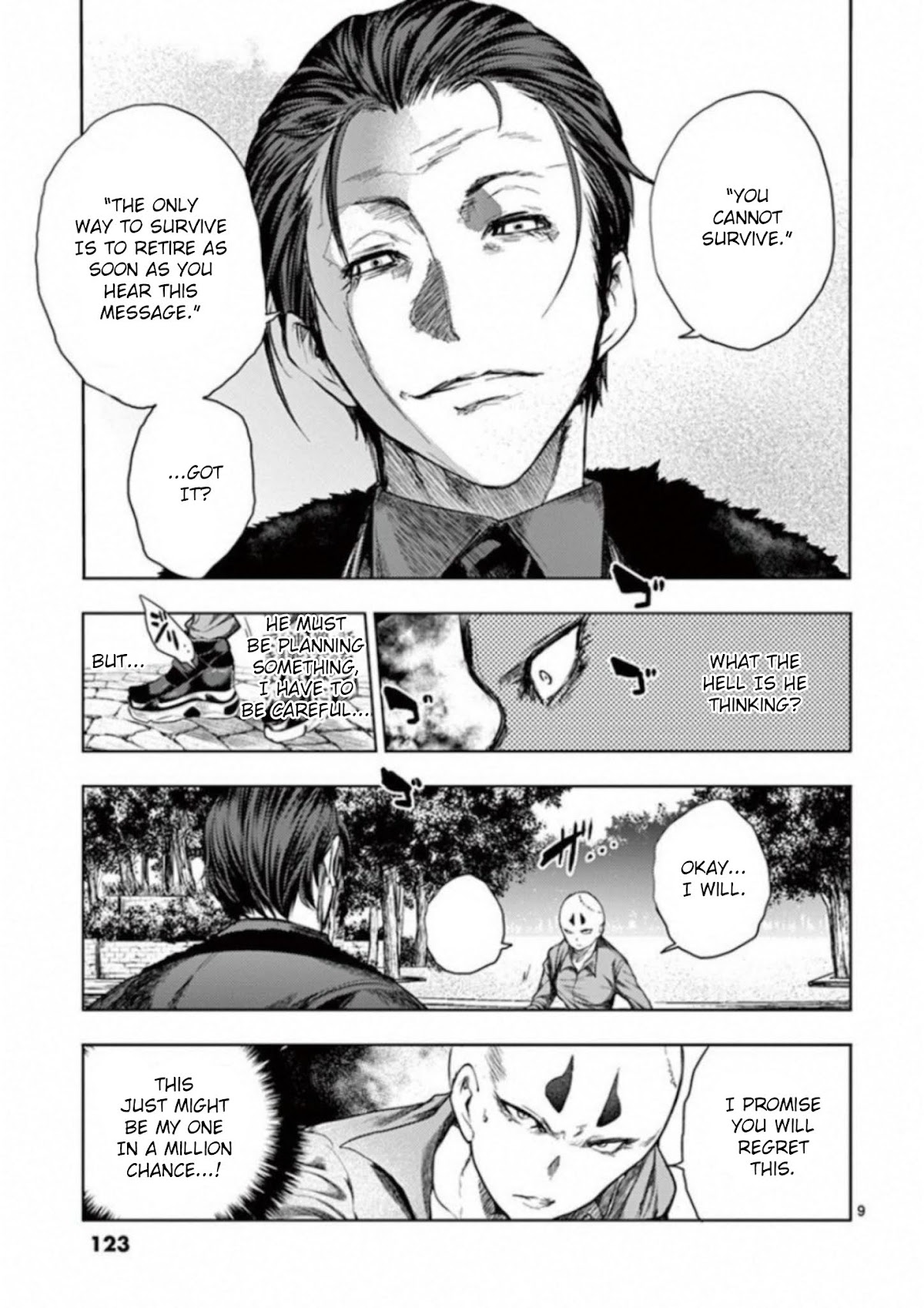 Deatte 5 Byou de Battle chapter 85 page 9
