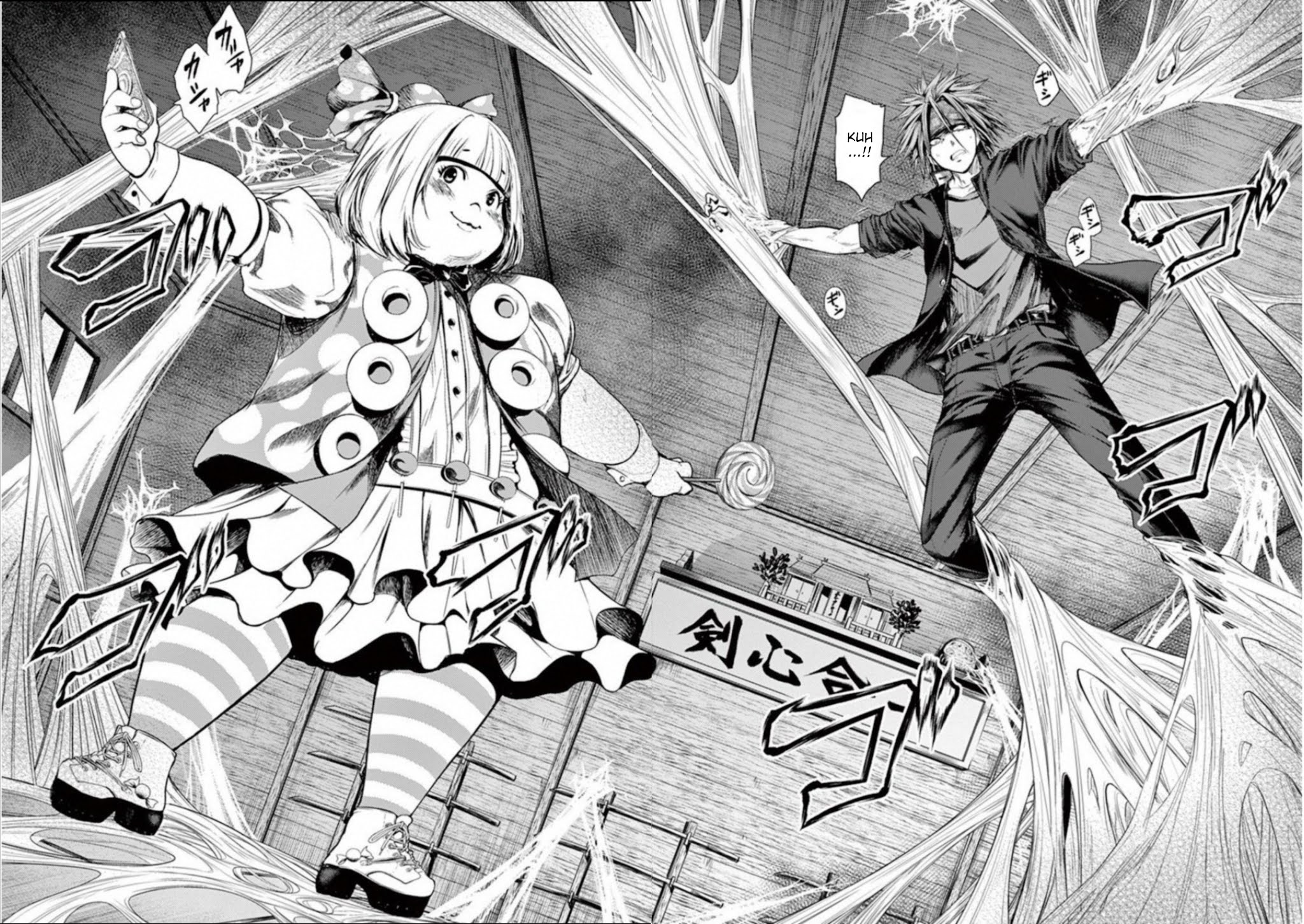 Deatte 5 Byou de Battle chapter 86 page 10