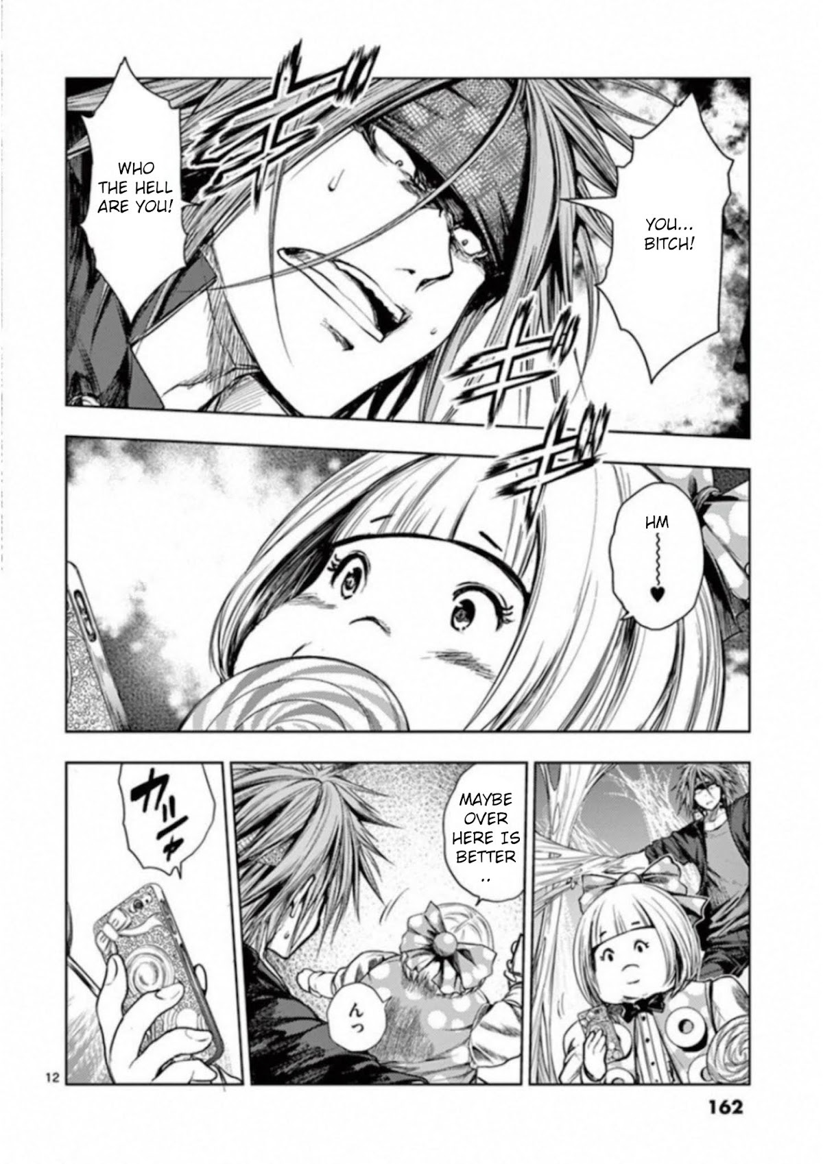Deatte 5 Byou de Battle chapter 86 page 11