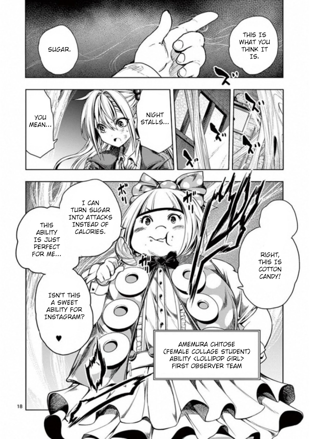 Deatte 5 Byou de Battle chapter 86 page 17