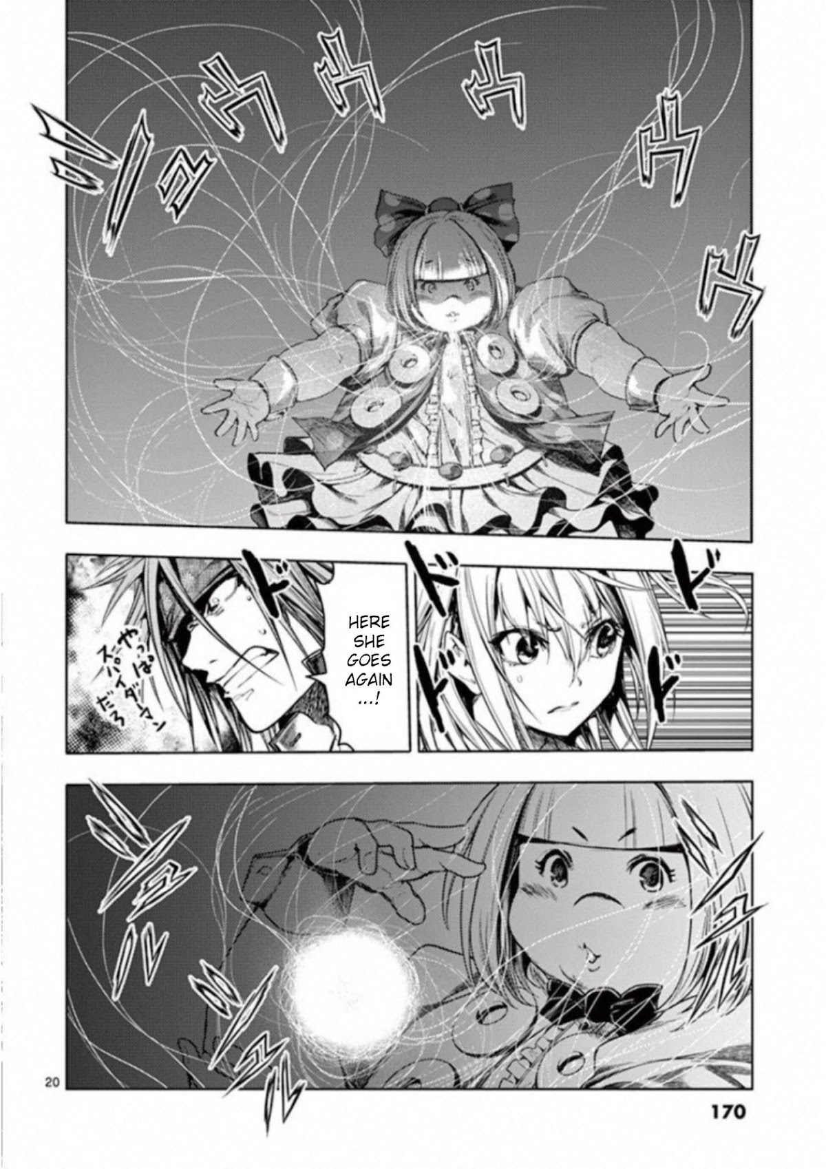 Deatte 5 Byou de Battle chapter 86 page 19