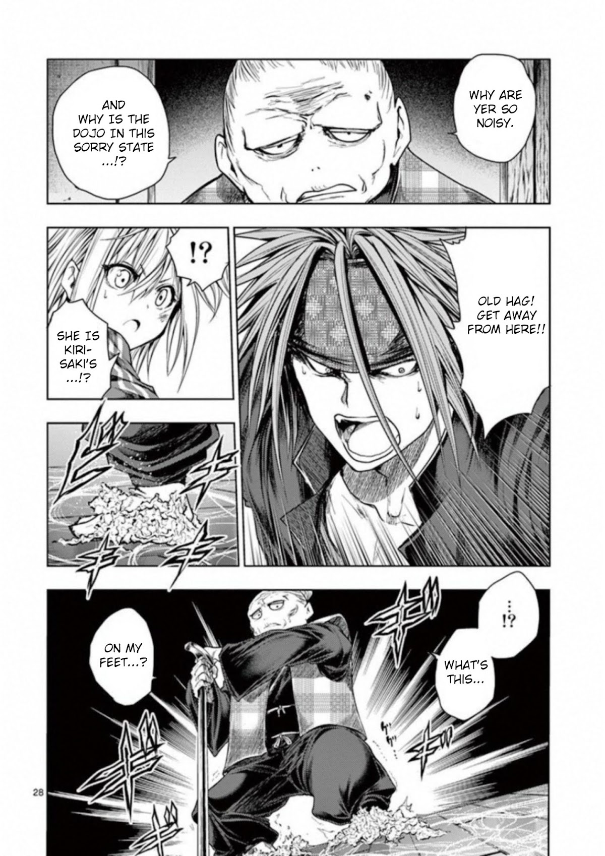 Deatte 5 Byou de Battle chapter 86 page 27