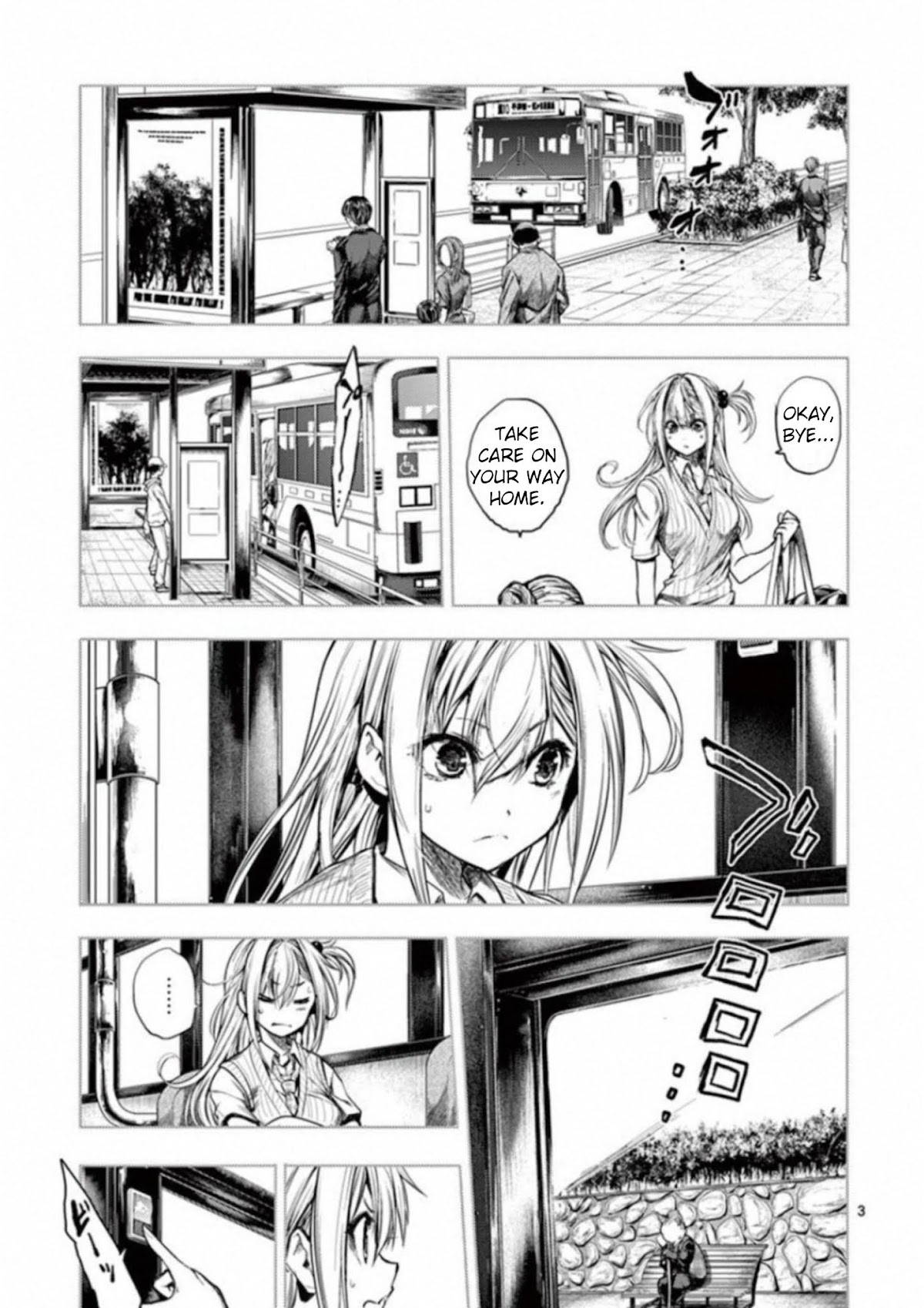 Deatte 5 Byou de Battle chapter 86 page 3