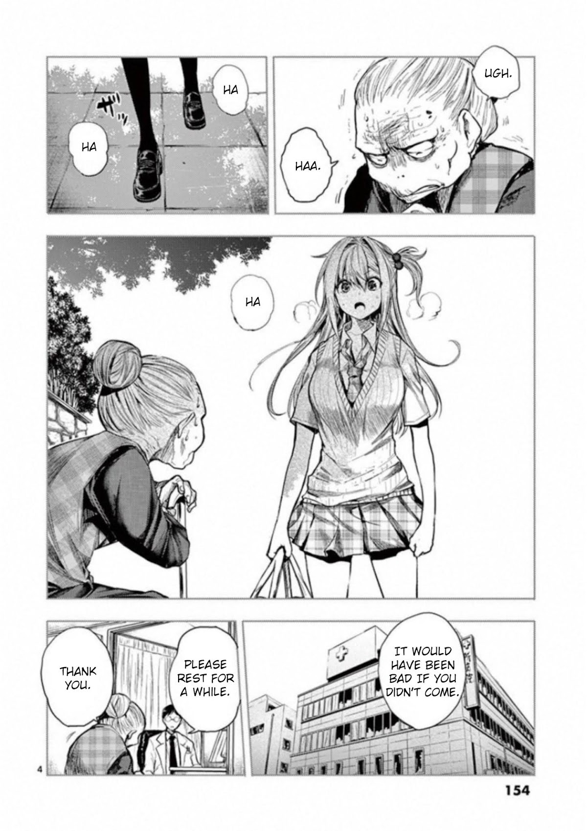 Deatte 5 Byou de Battle chapter 86 page 4