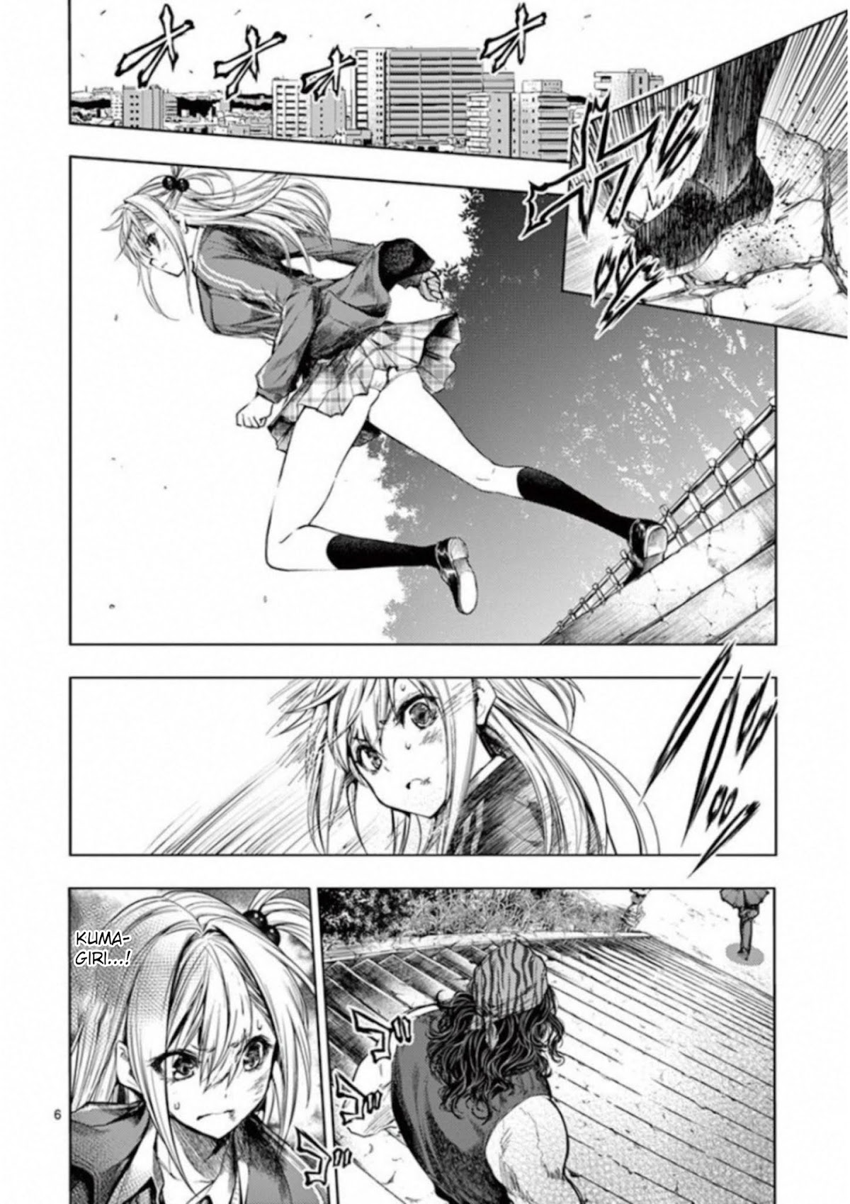 Deatte 5 Byou de Battle chapter 86 page 6