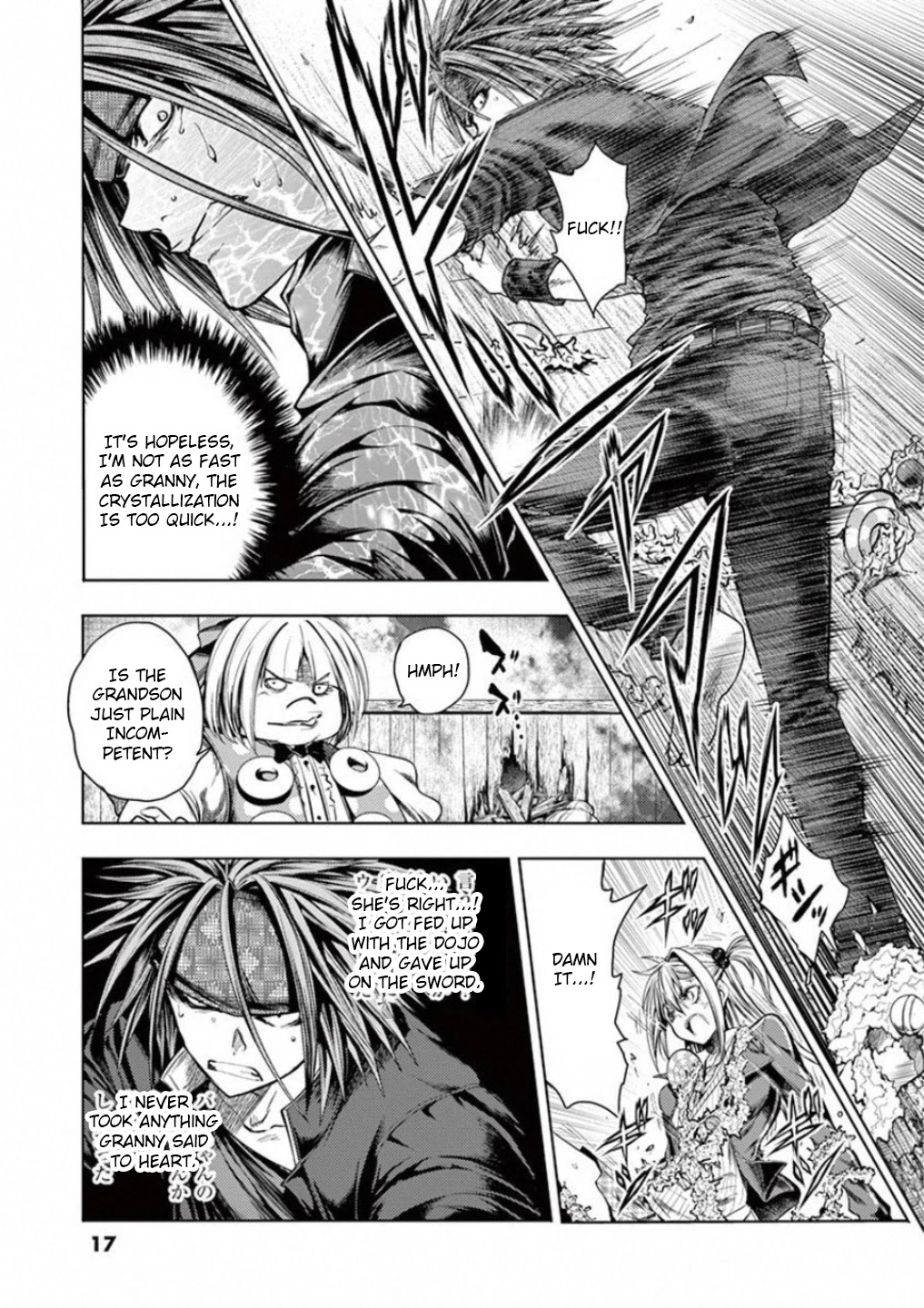 Deatte 5 Byou de Battle chapter 87 page 17