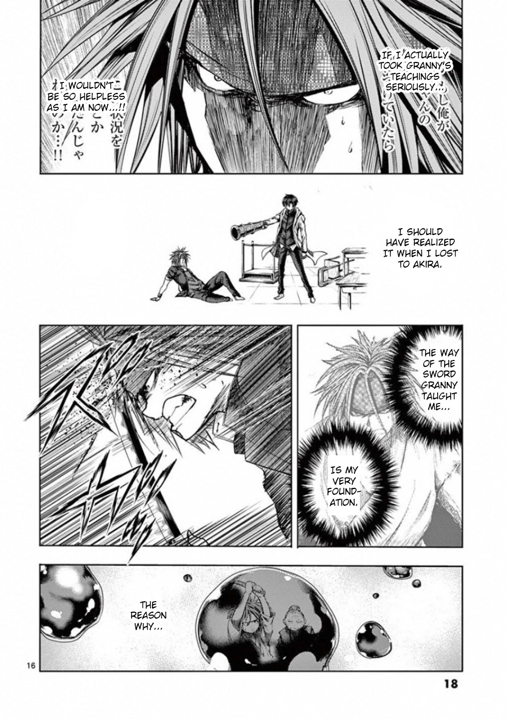 Deatte 5 Byou de Battle chapter 87 page 18