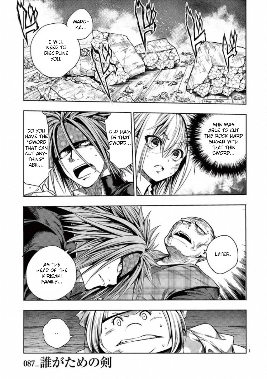 Deatte 5 Byou de Battle chapter 87 page 4